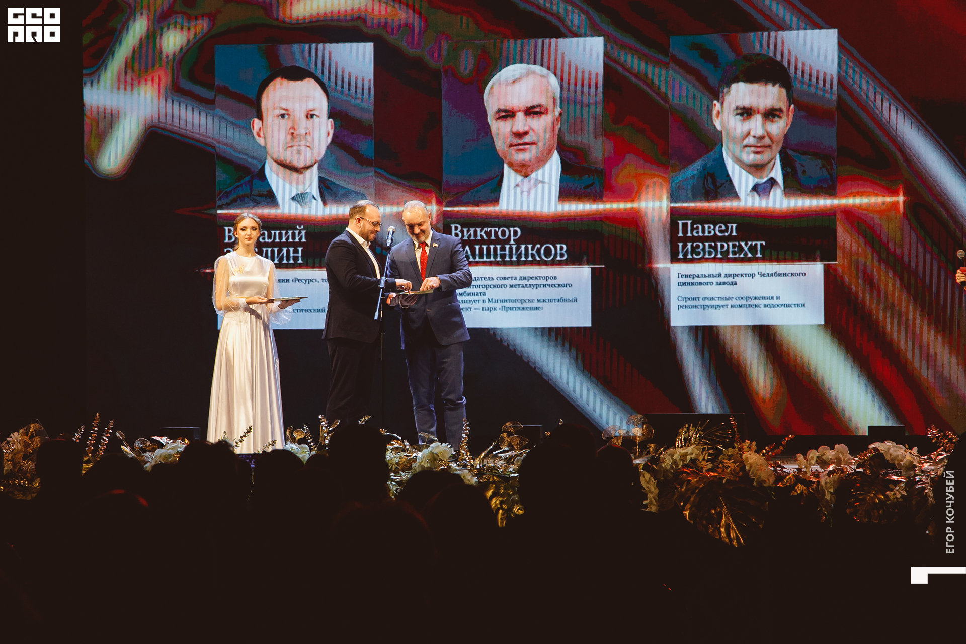 278   120422  230445 .jpg