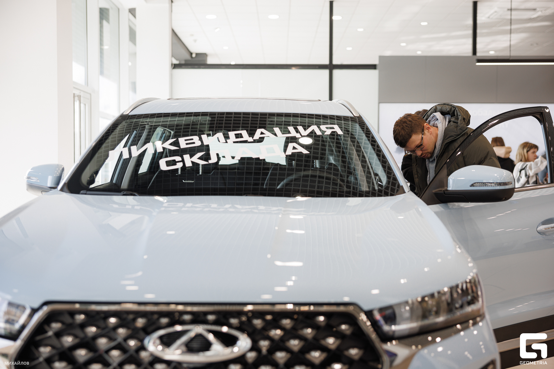 131-202403231025-Уникум-Михайлов - 2560.jpg