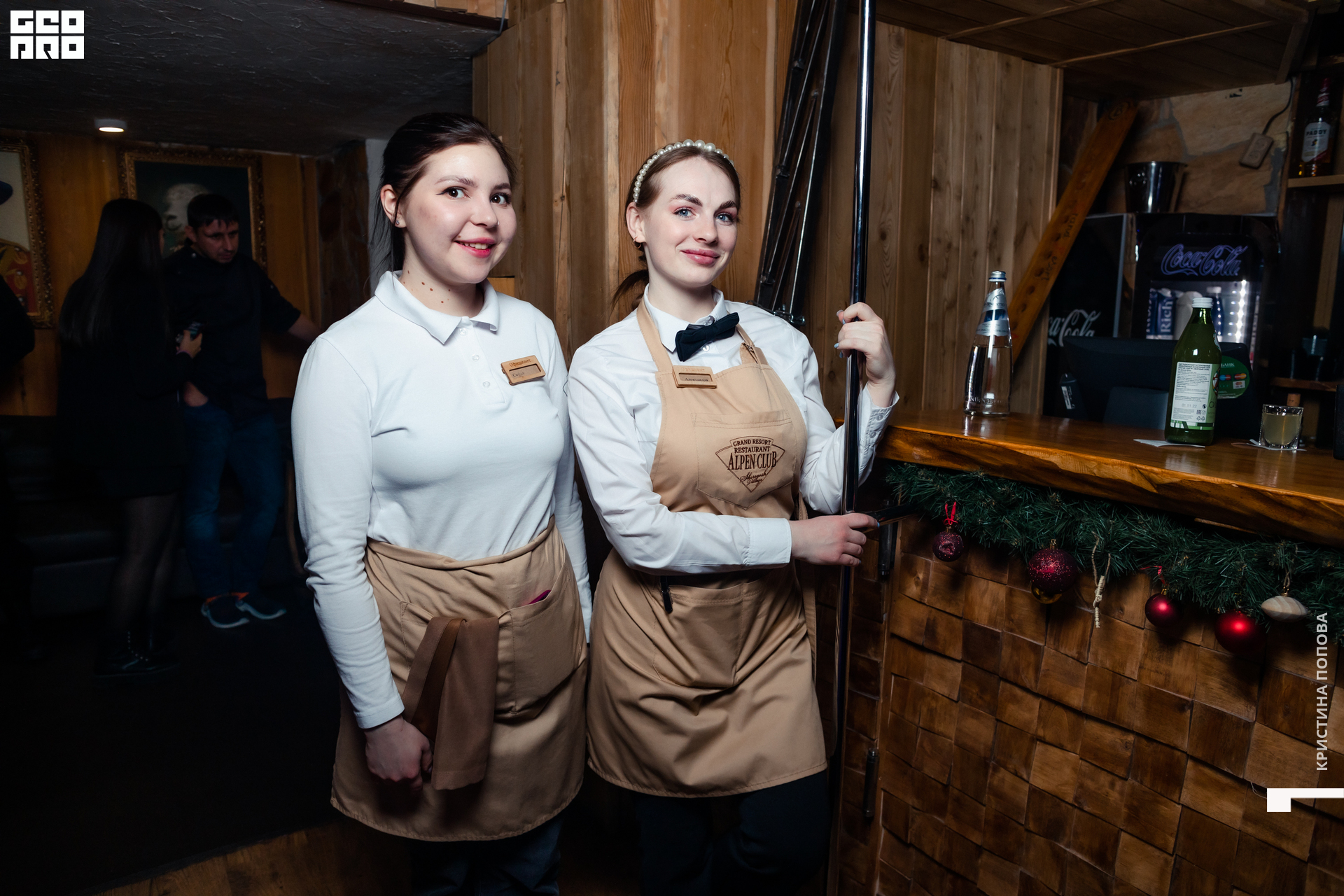 Альпен 24.12.2022-218.jpg