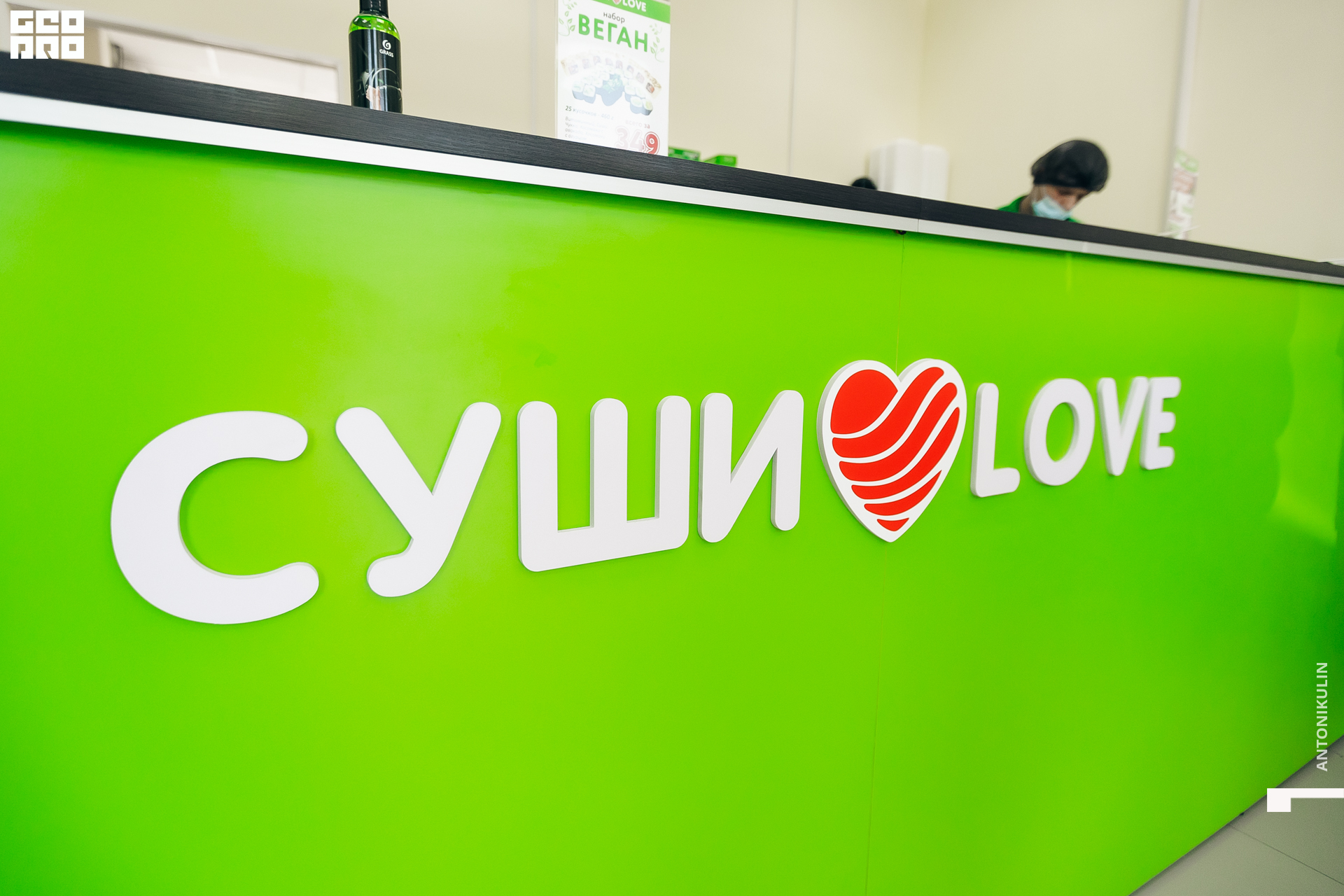 untitled shoot-2792.jpg