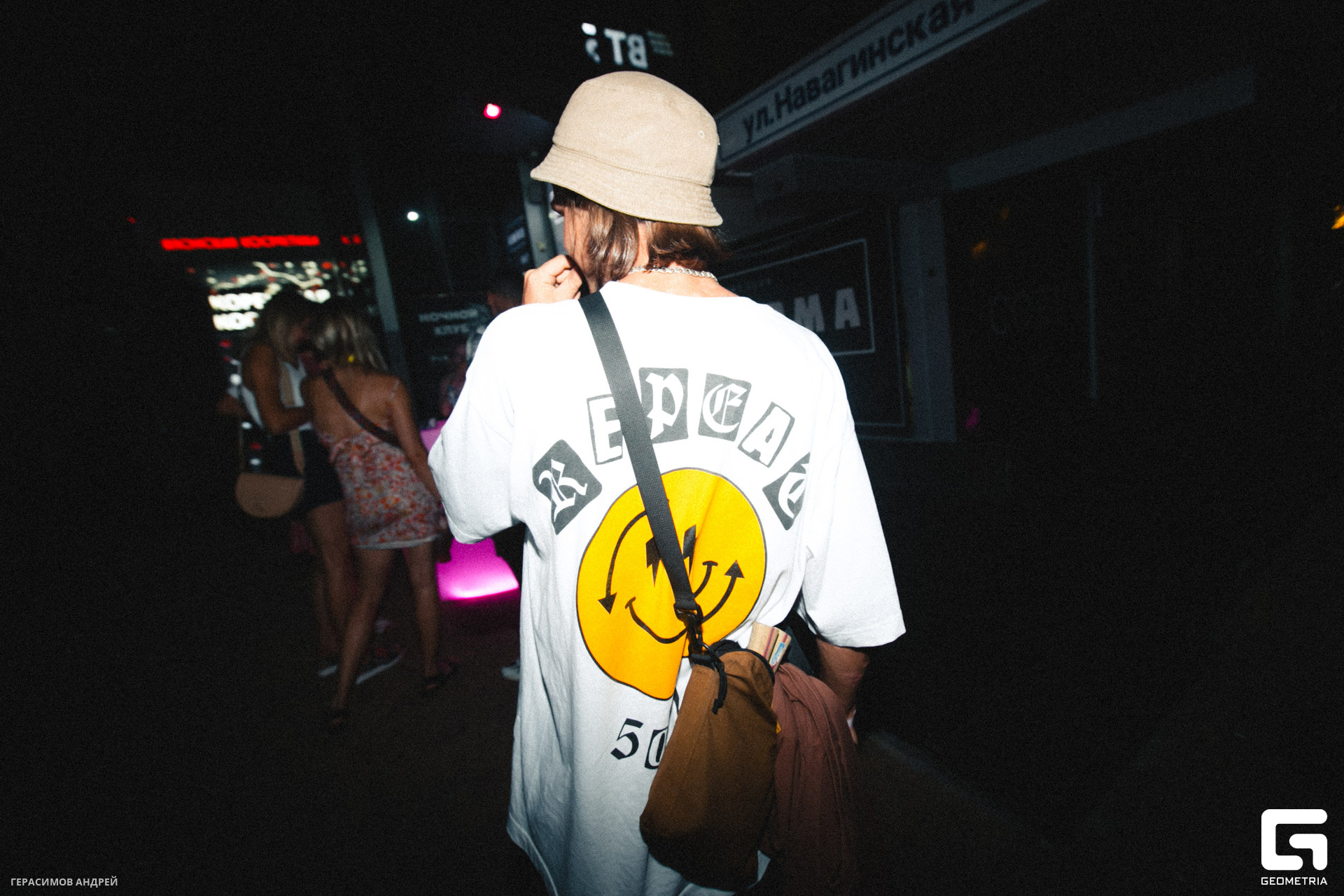 172 Repeat 26.08.jpg