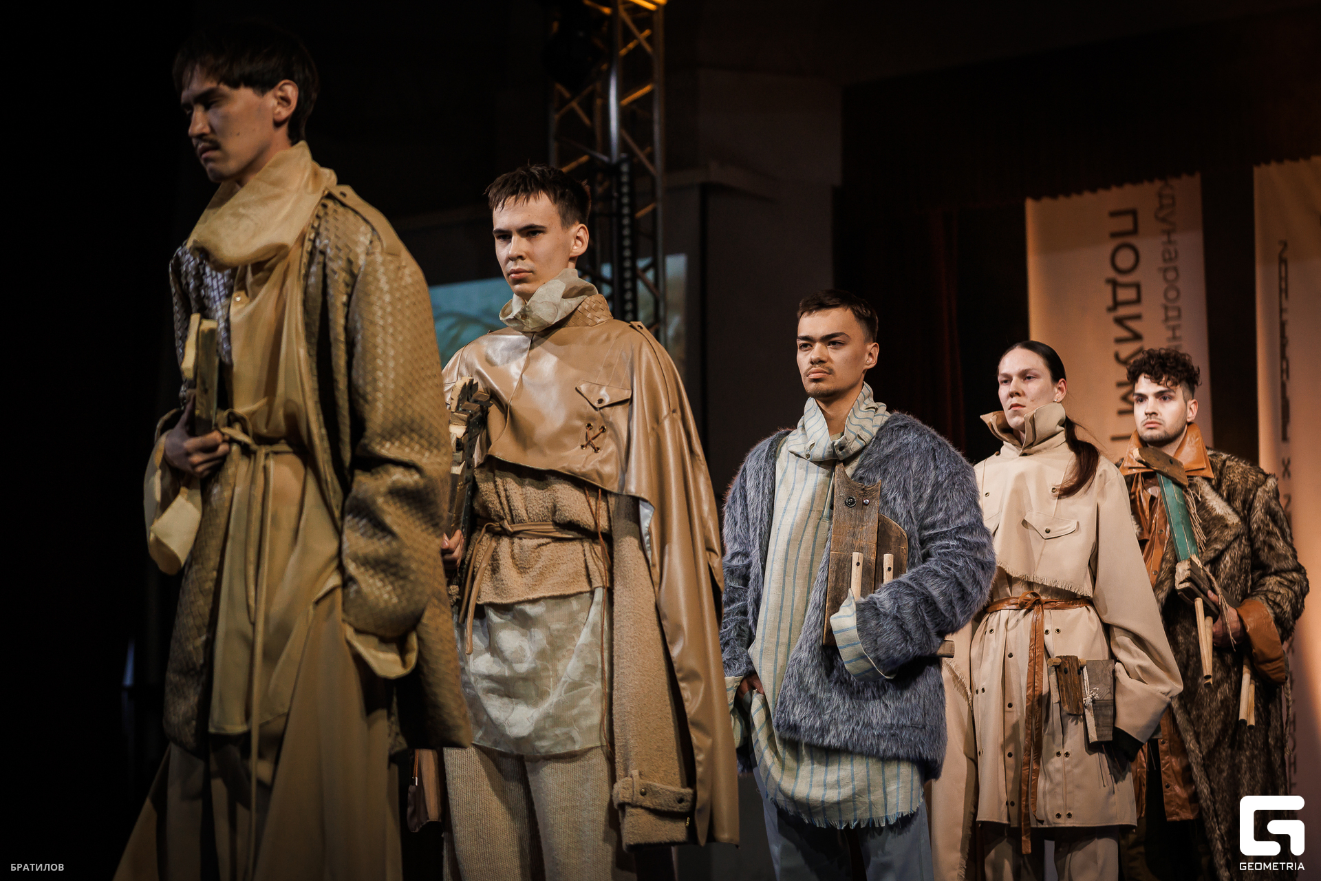 486 - 24_05_25 - 19_31_12 - Bratilov.jpg