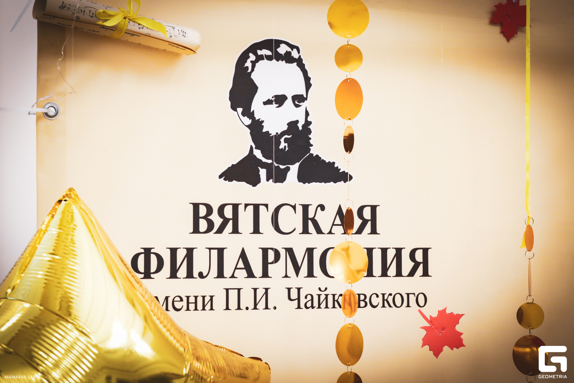 2023-10-15 18-26-53 (28).JPG