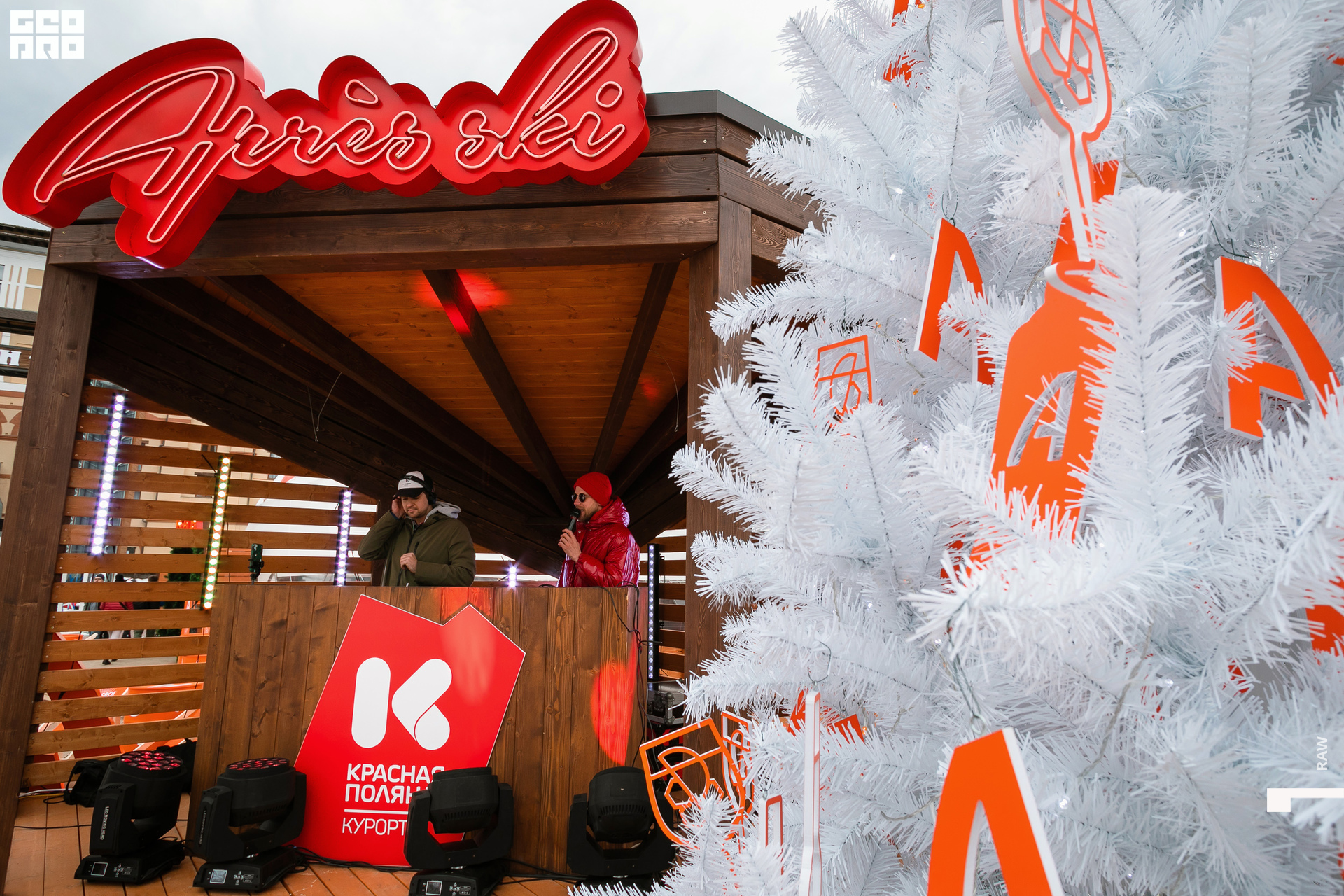 788A7069 копия.jpg