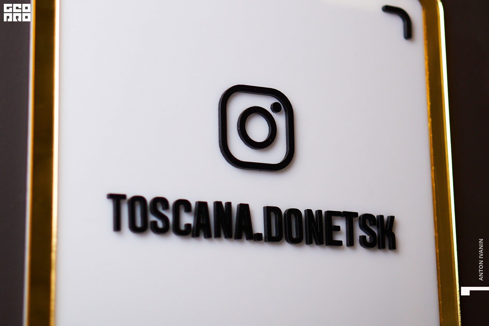 DSC04332 (Копировать).jpg