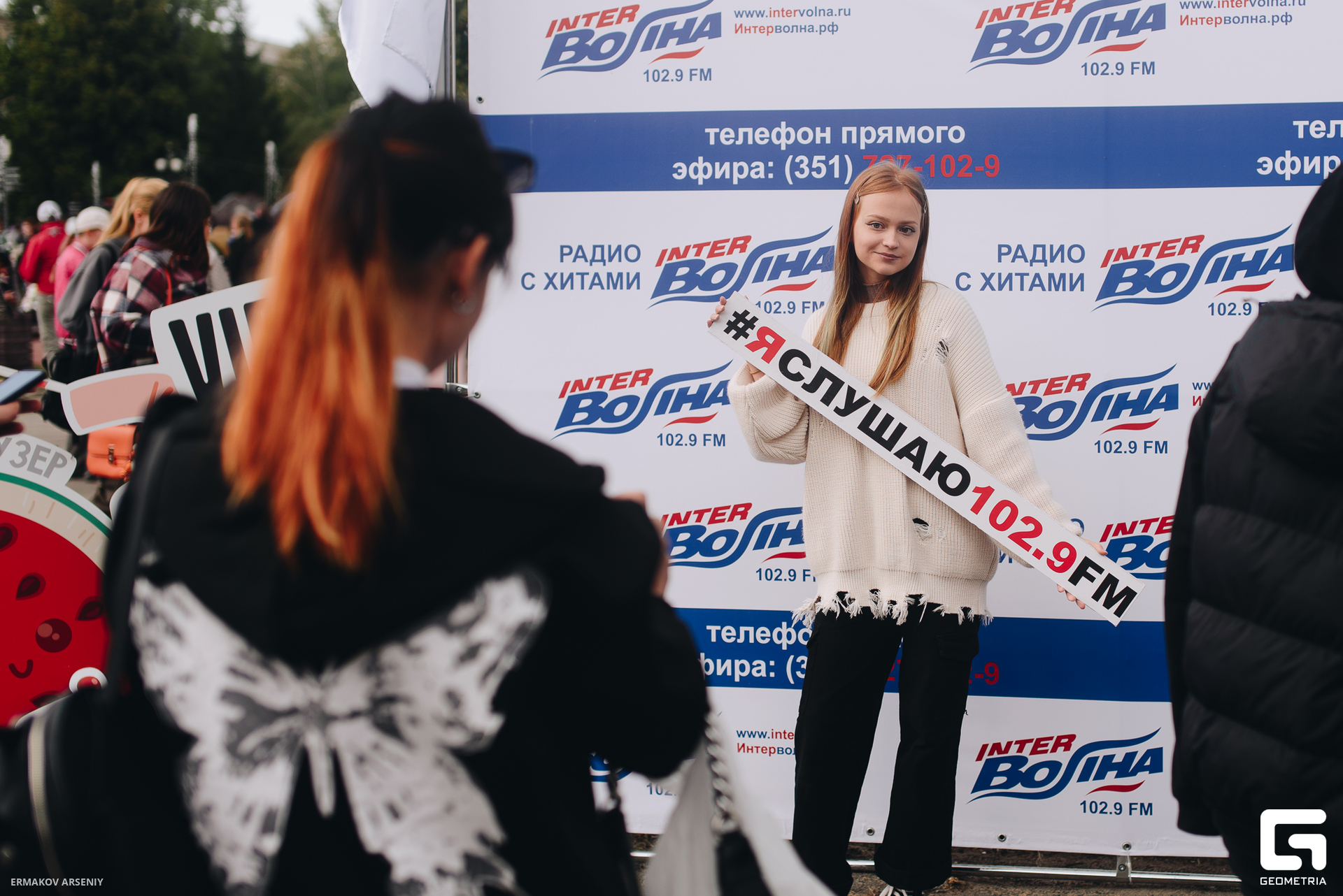 023 20230830 205149 ermakov.jpg