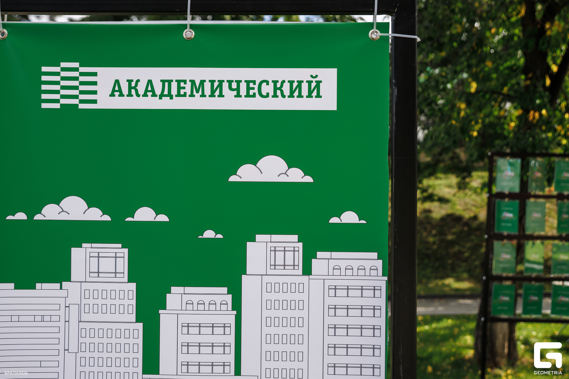 011 - 09_08_25 - 11_24_42 - Bratilov.jpg