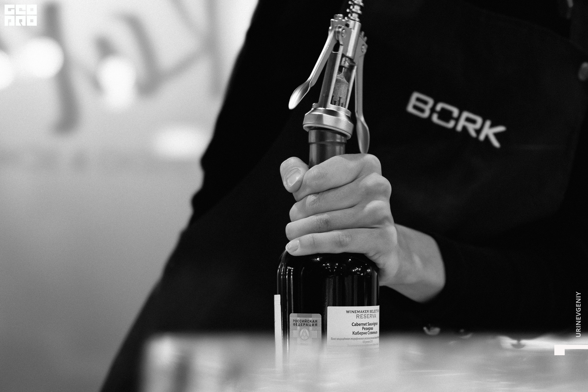 11.12.2020. Каре (17).jpg