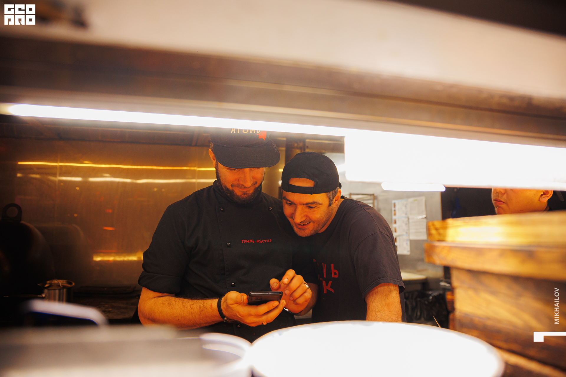 004-20221222Агонь - Михайлов - 2560.jpg