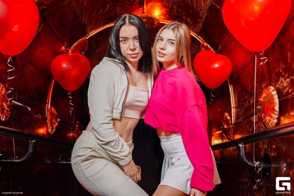 День Всех Влюбленных 23