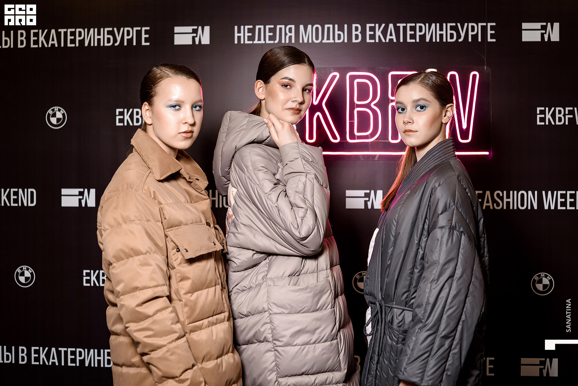 0631_2021-04-23_20-25-20 - Sanatina.jpg