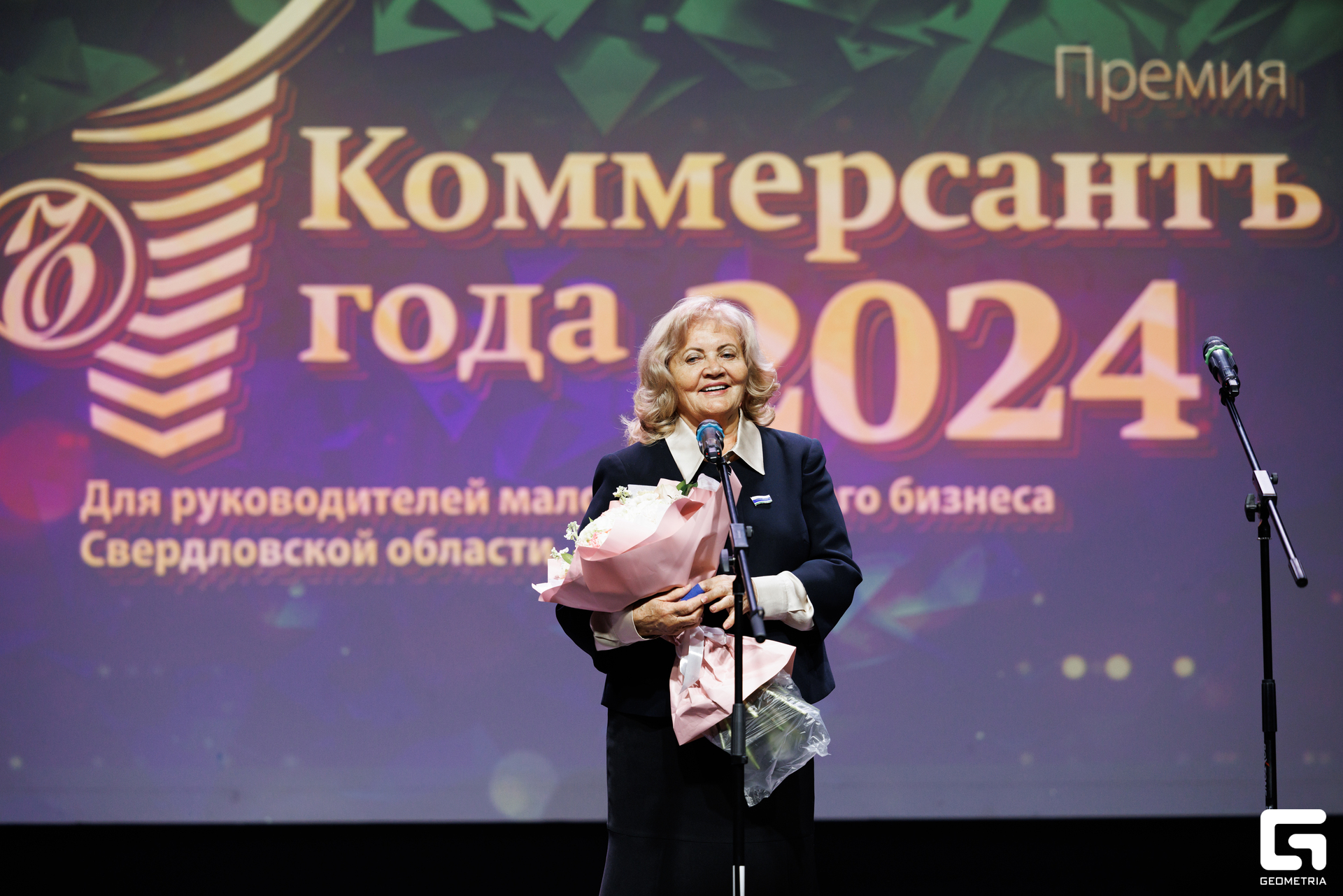 146-181024-2554 Комерсант-Михайлов.jpg