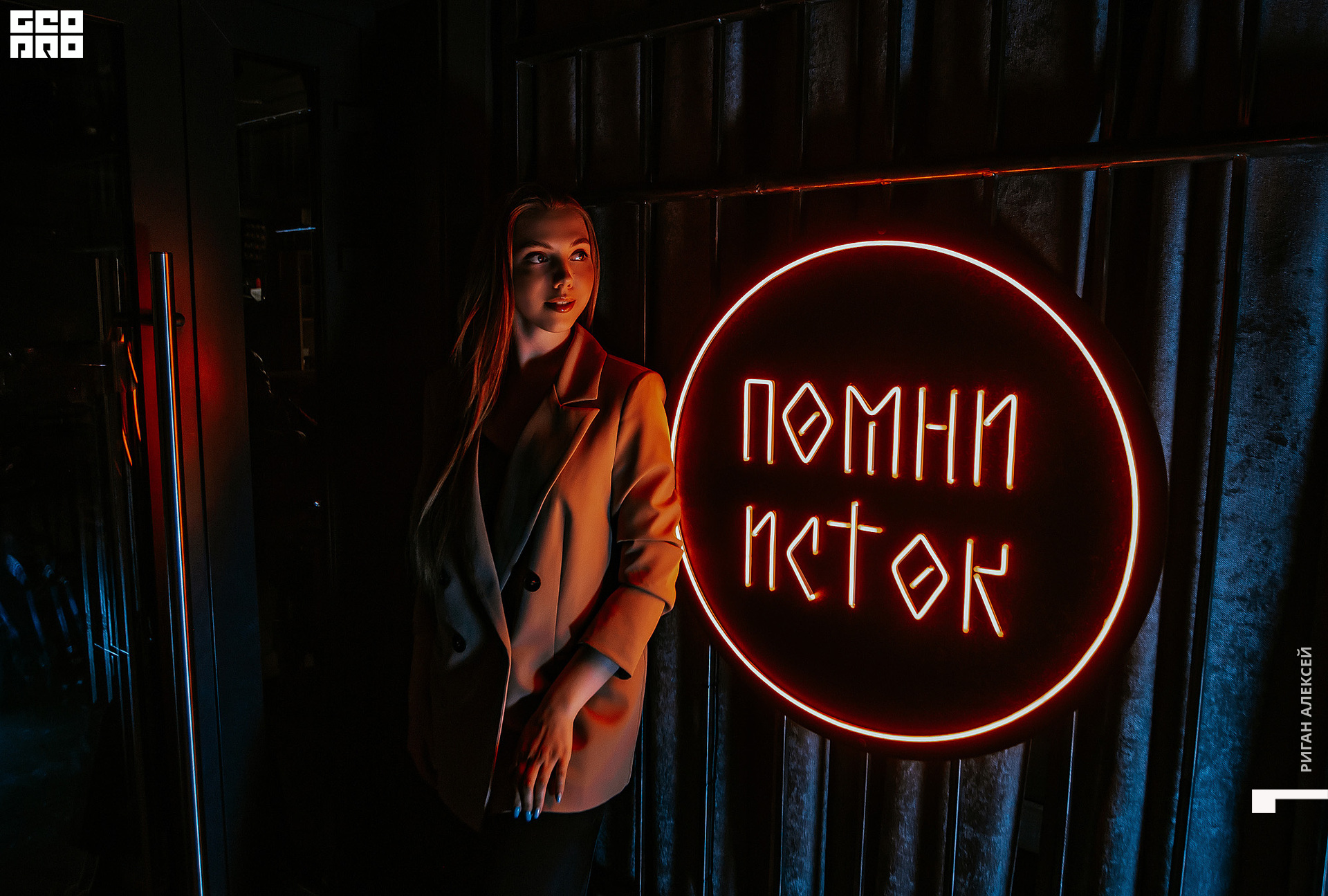 ПИЩЕРА 8 мая00007.jpg