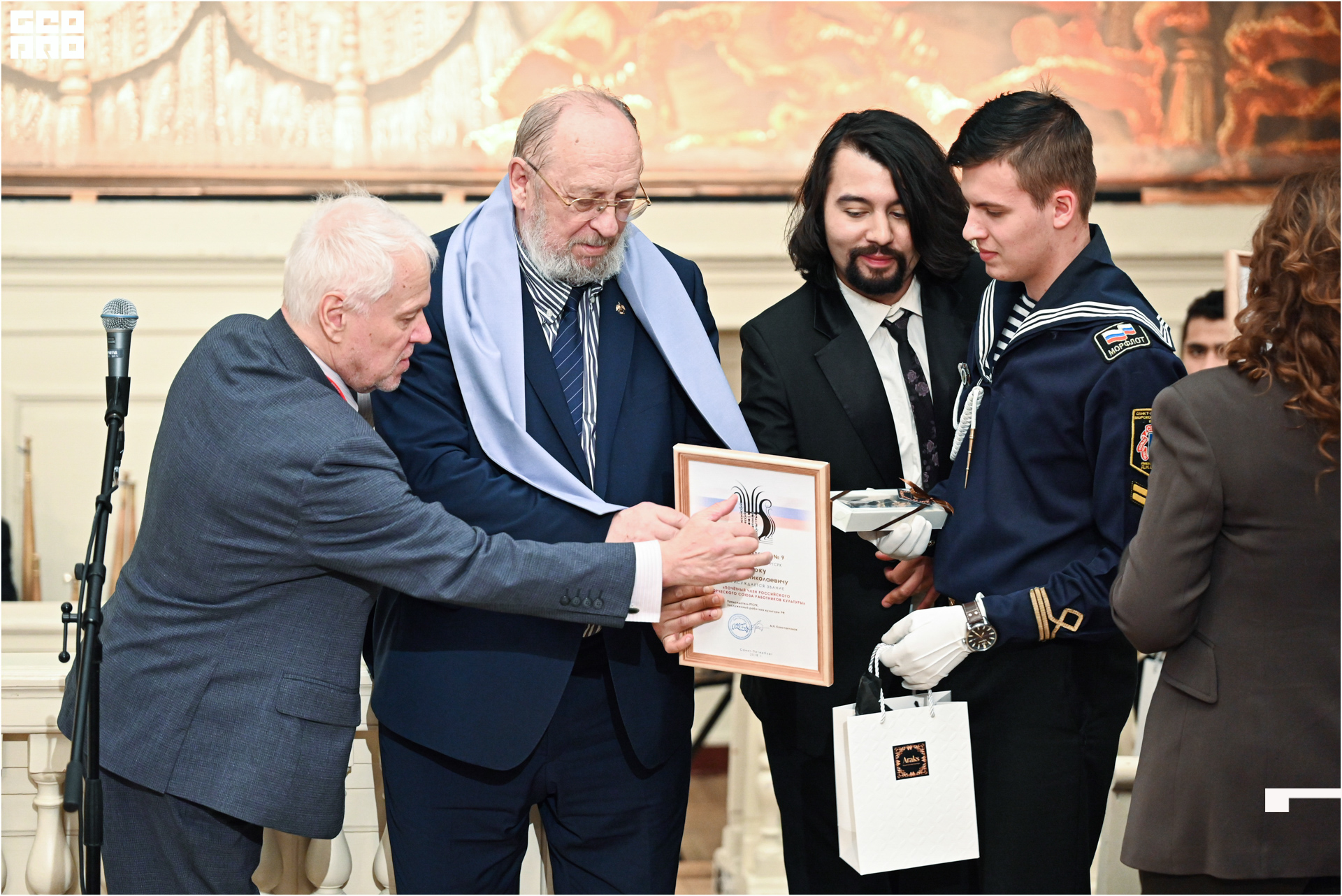 День работников культуры-74.jpg