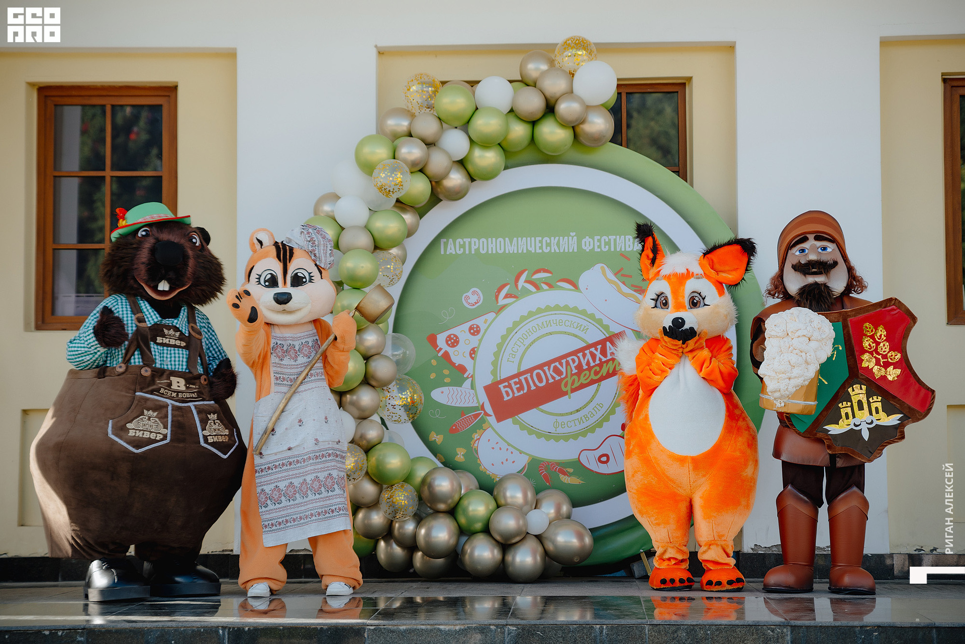 ГАСТРОФЕСТ 2022 00063.jpg