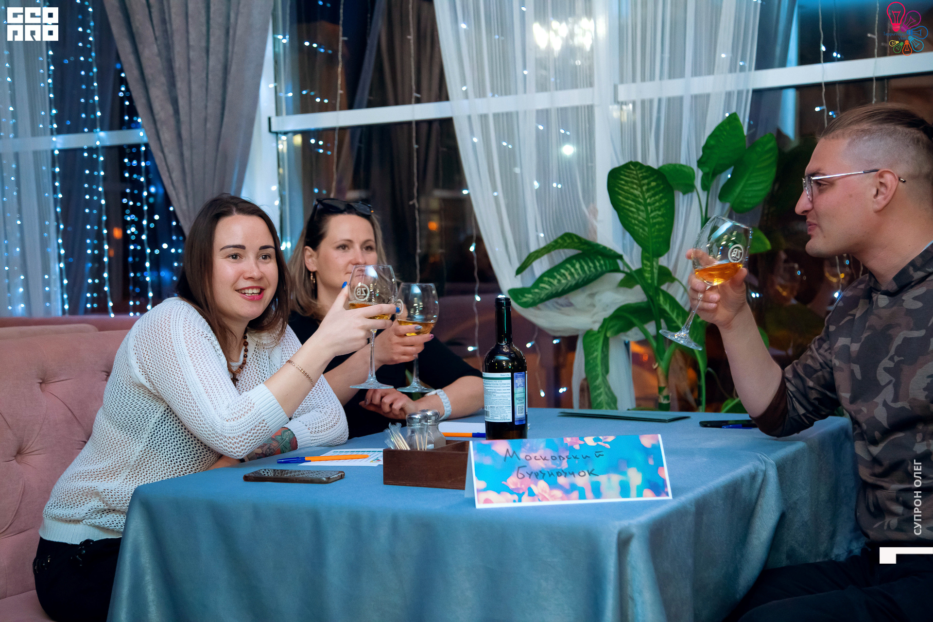 IMG_1987 копия.jpg