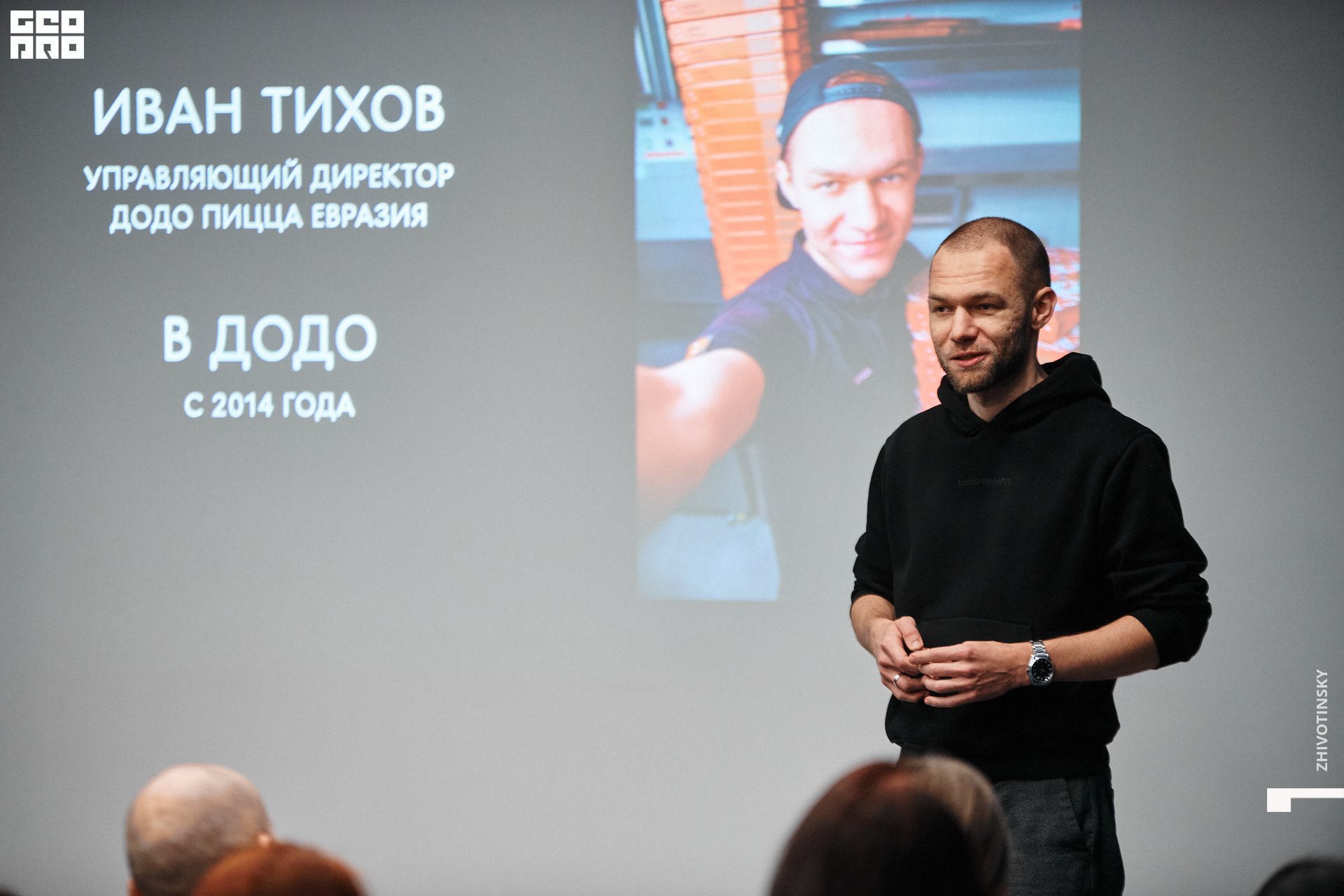 040_24-11-21_10-03 _Zhivotinsky.jpg