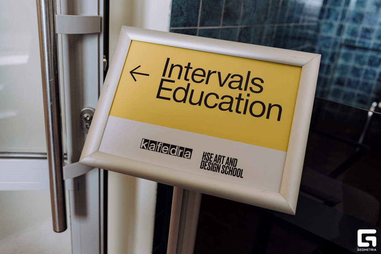 Intervals Education '25 10