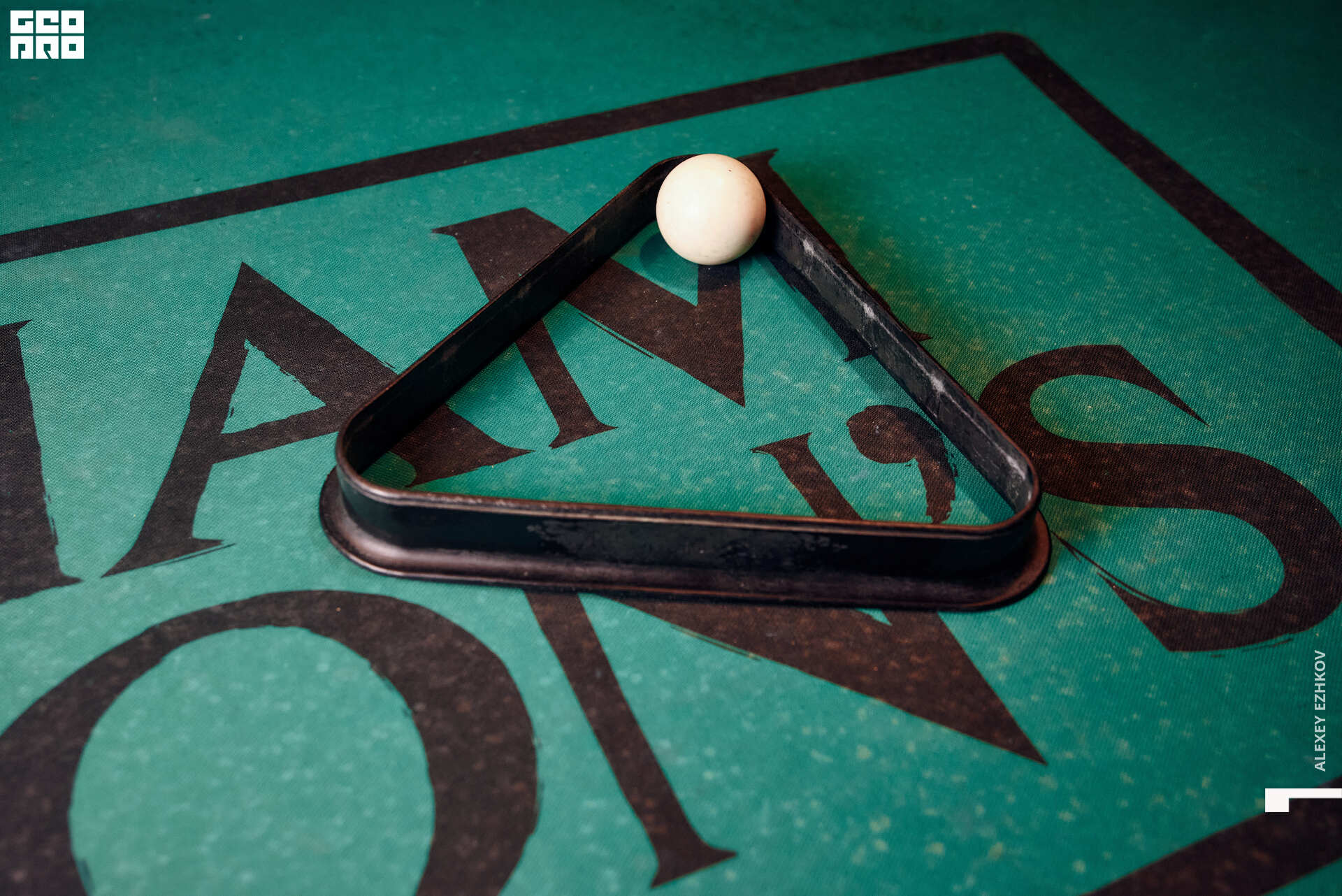 Рокбар 00073.jpg