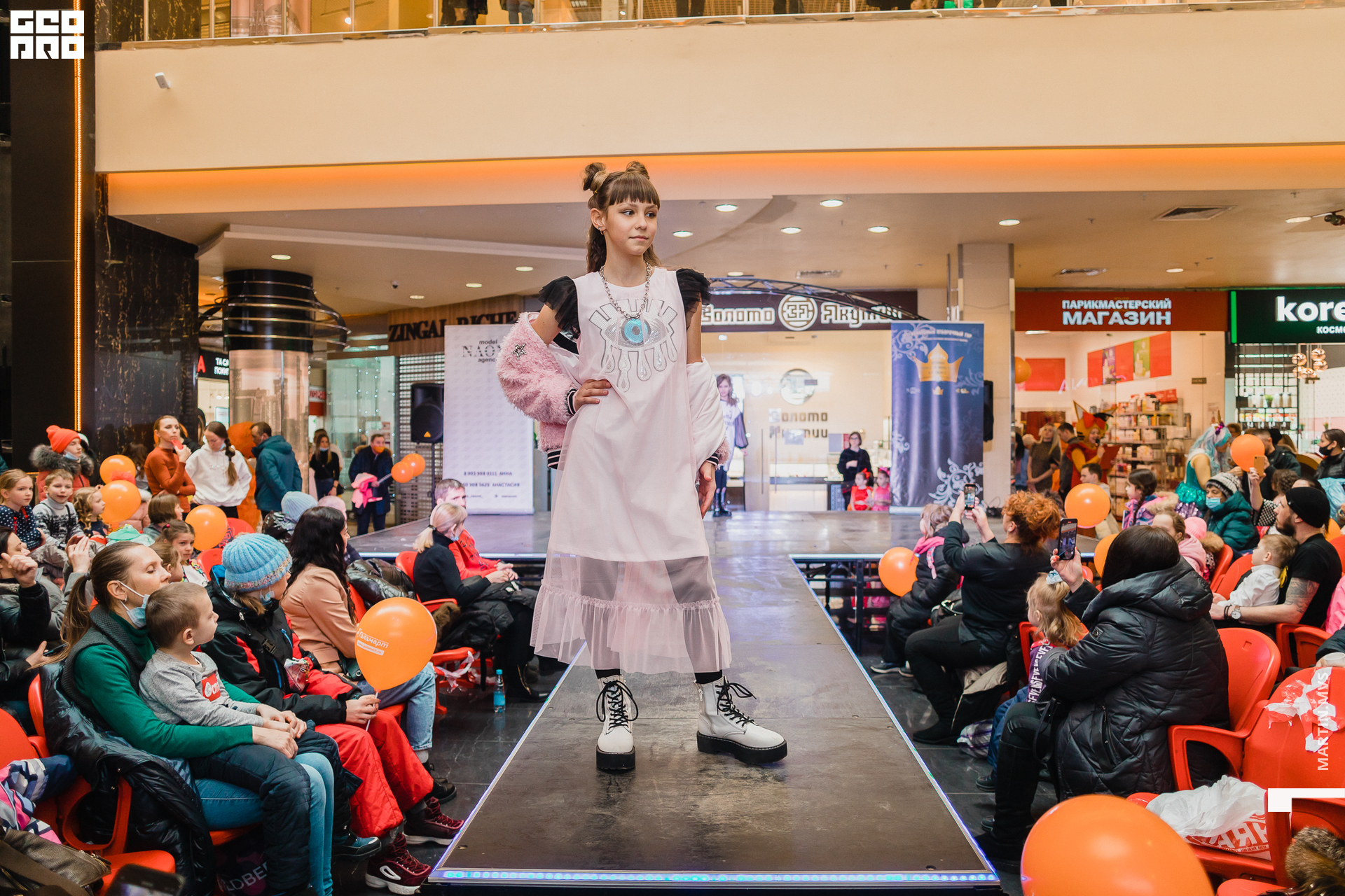 Показ Naomi Сити Молл 14.03.2021_116.jpg