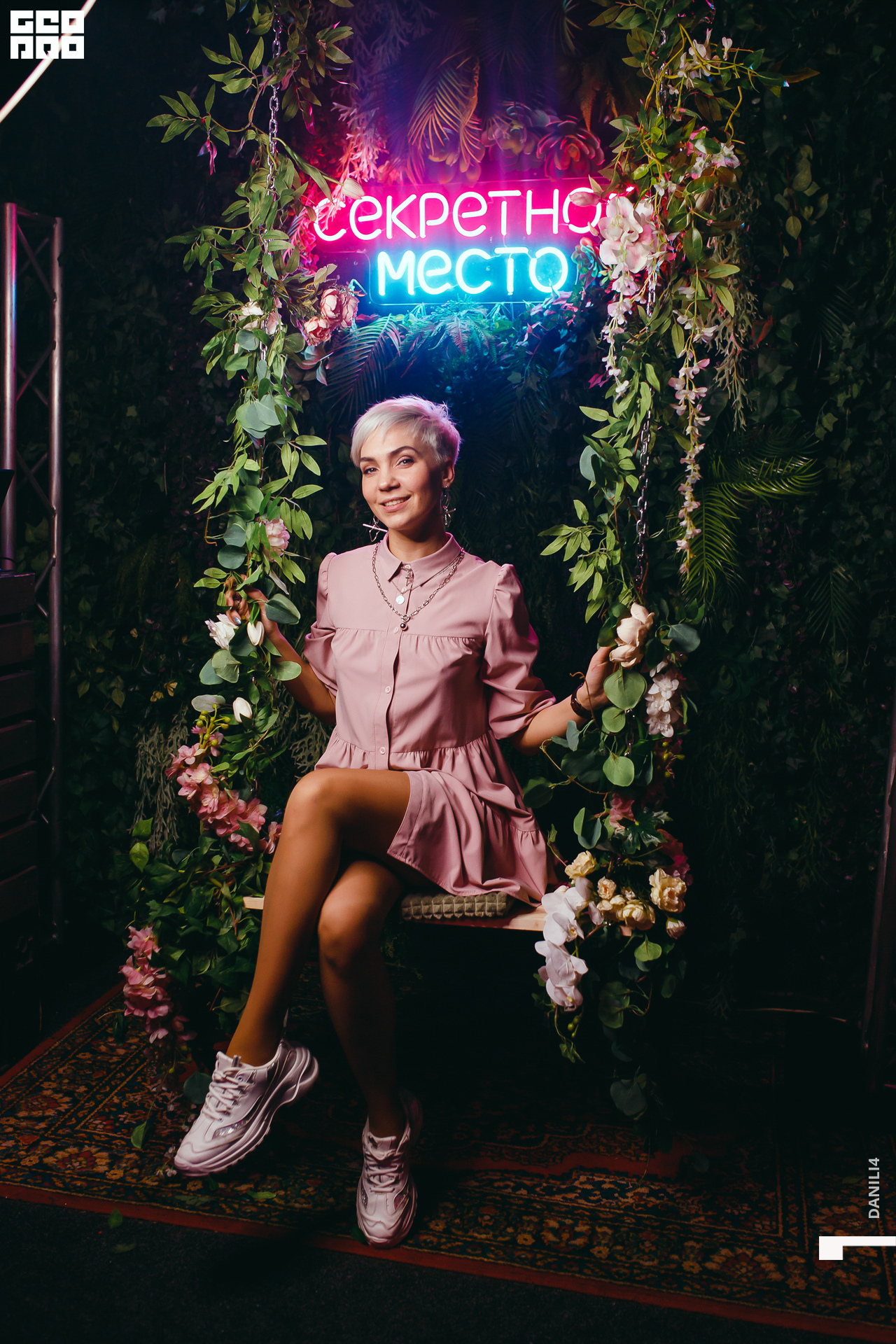 Секретное место 07.03.2021_005.jpg