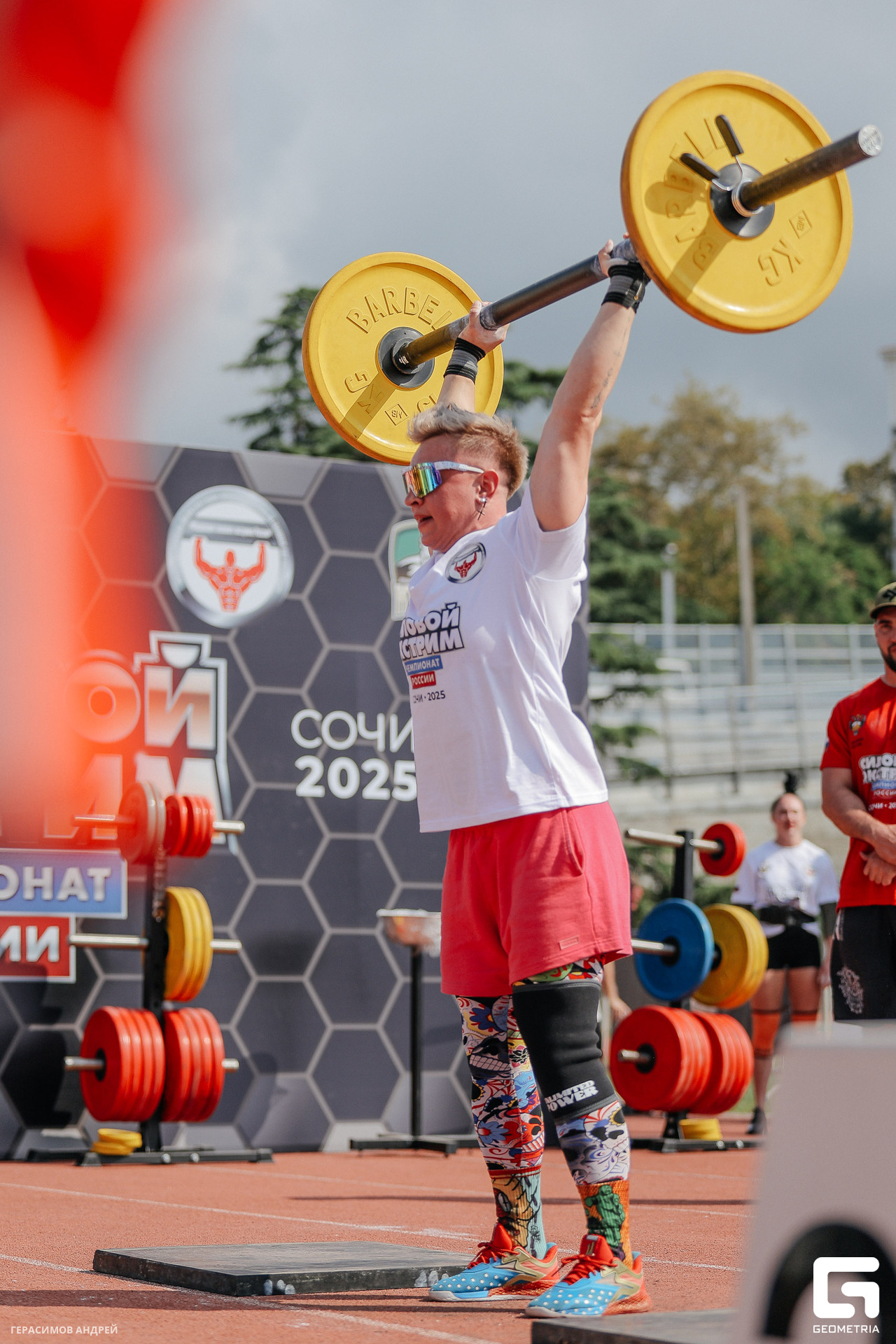 036 Силовой экстрим 4. 09.jpg