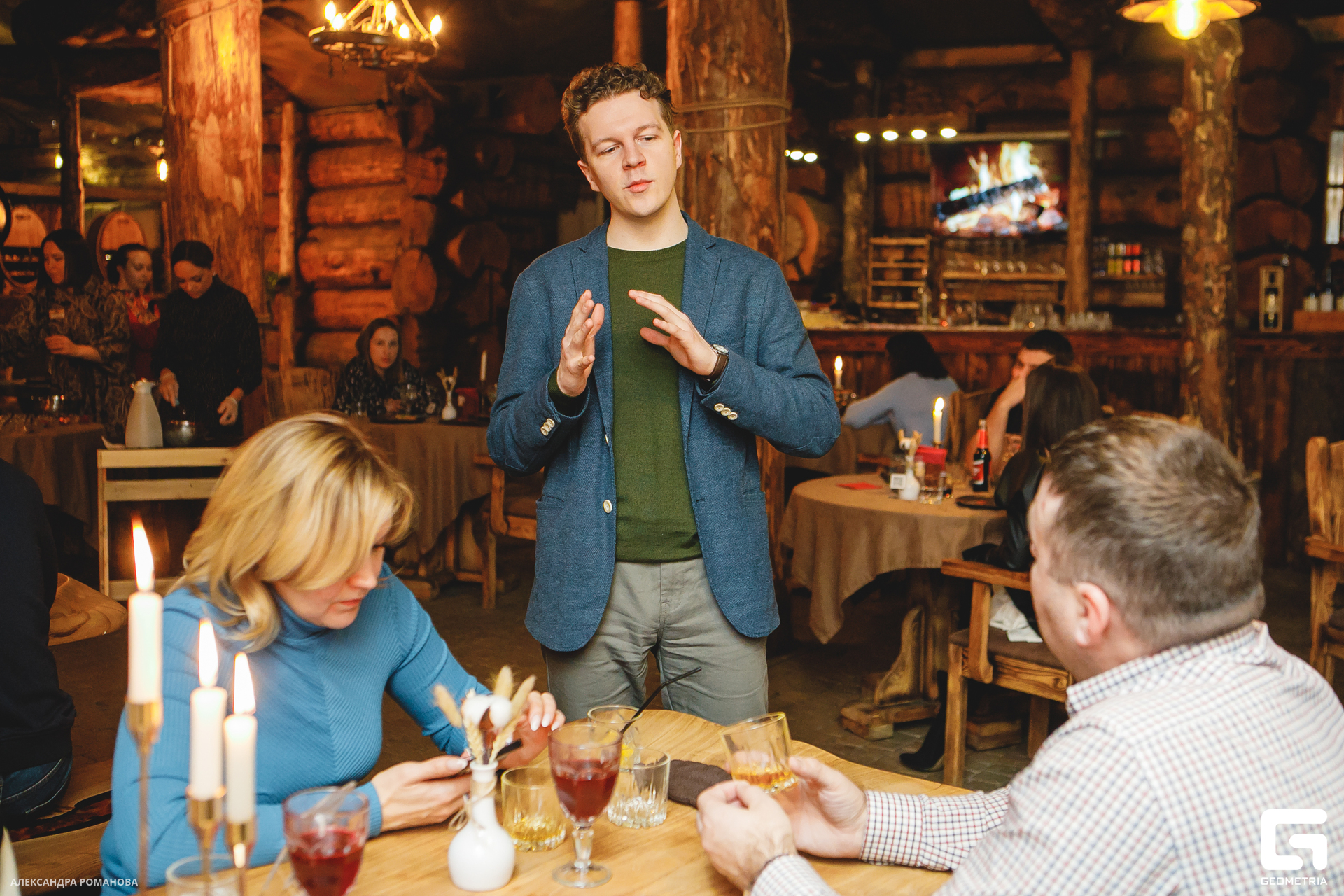 050   021223  234416 .jpg