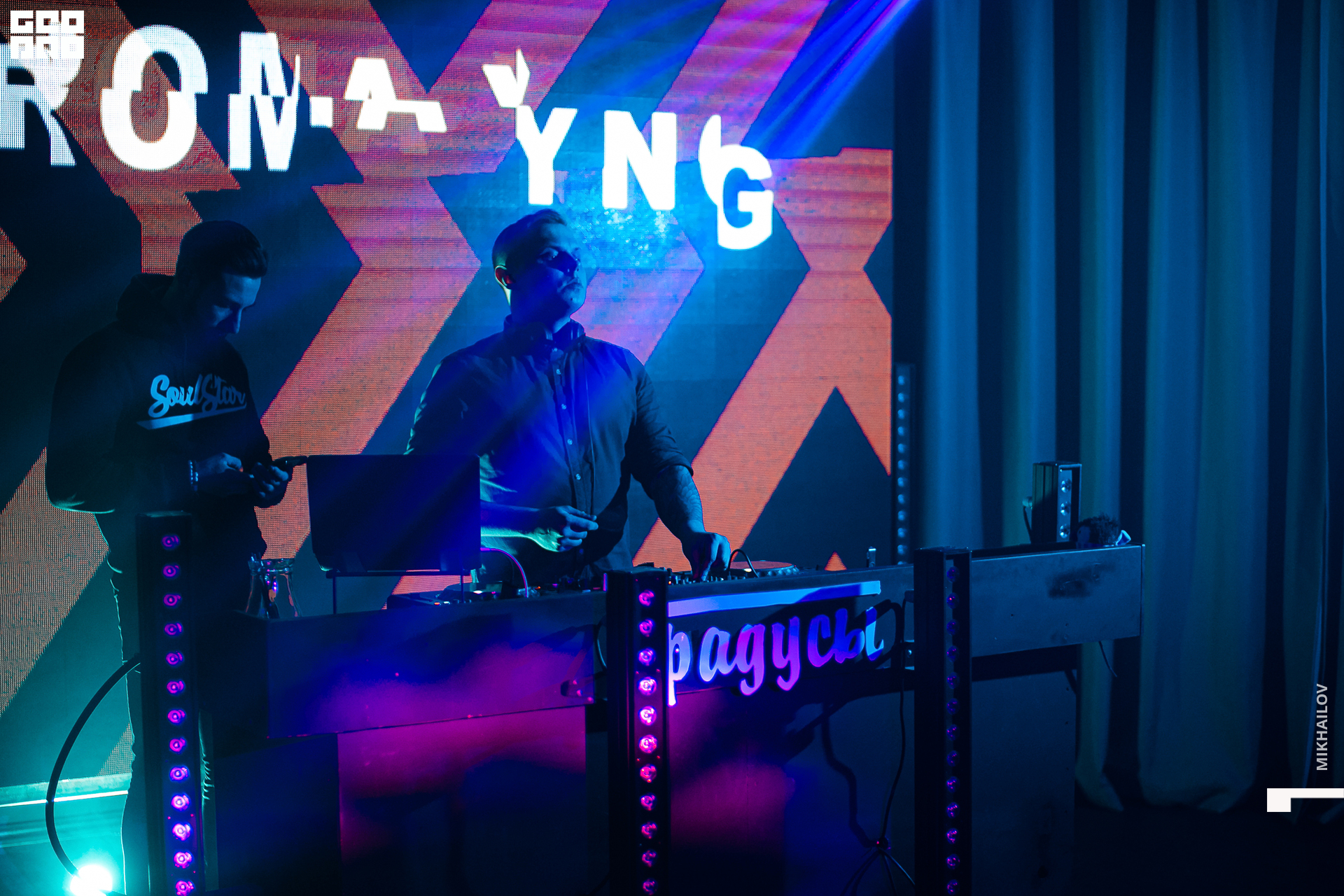 061-21-02-2021-00-17-Градусы - Михайлов - 2560.jpg