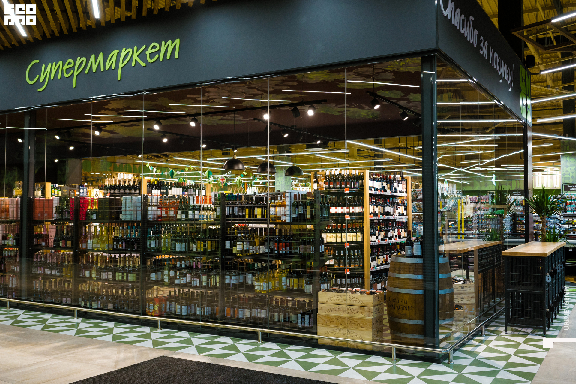 05.02.2021. Табрис (75).jpg