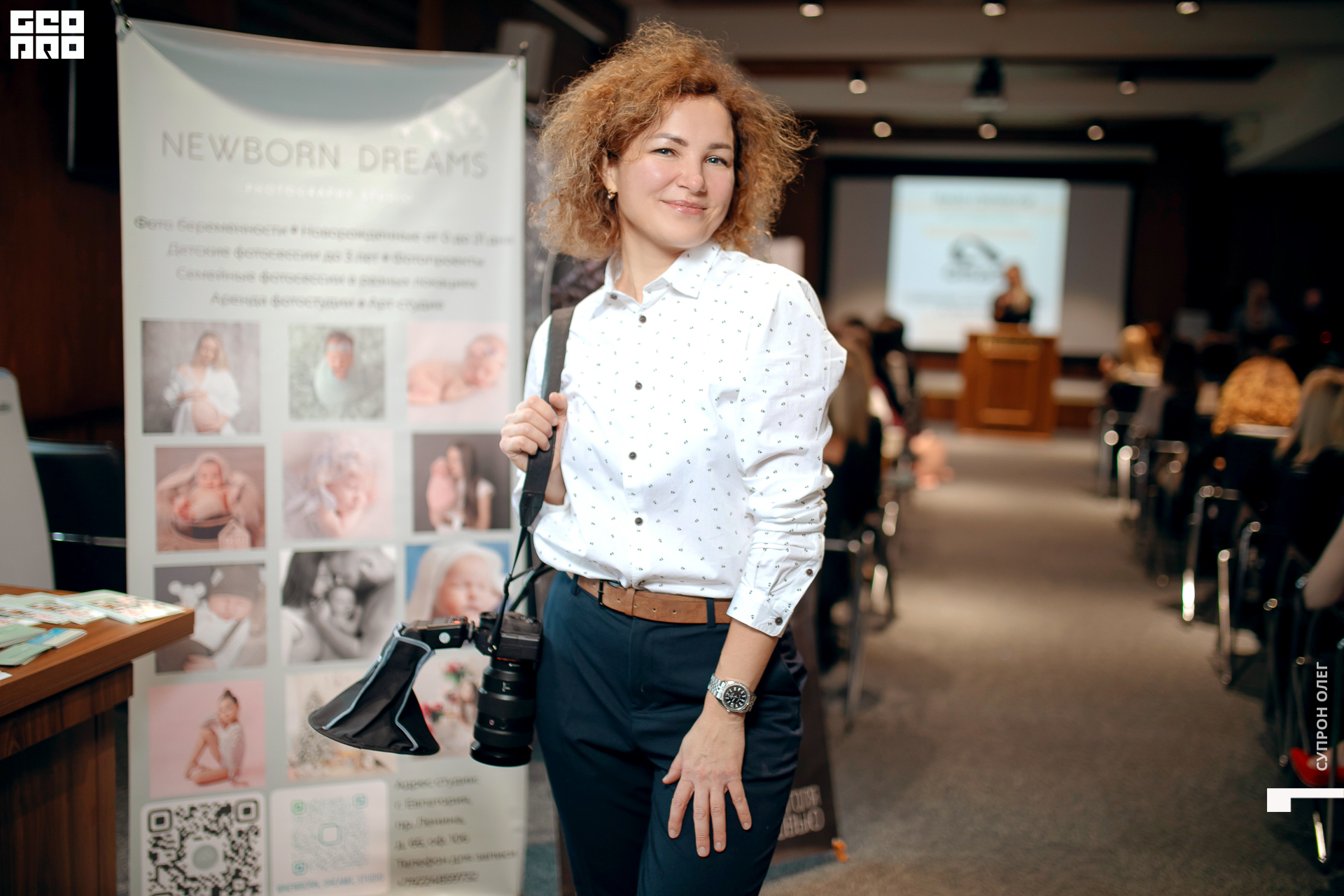 0N5A0299 копия.jpg