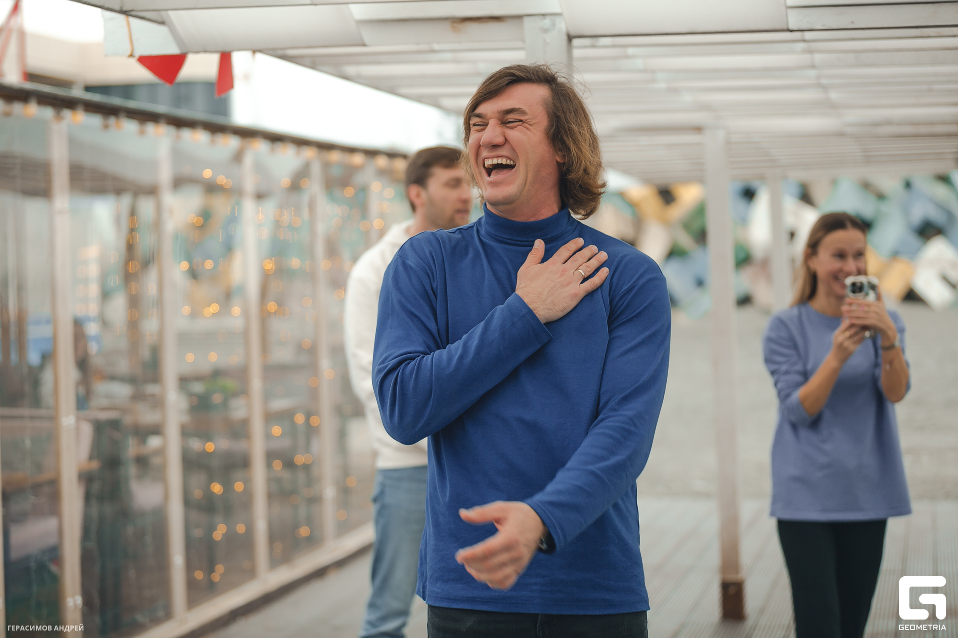 108 Geo conference 9. 12.jpg