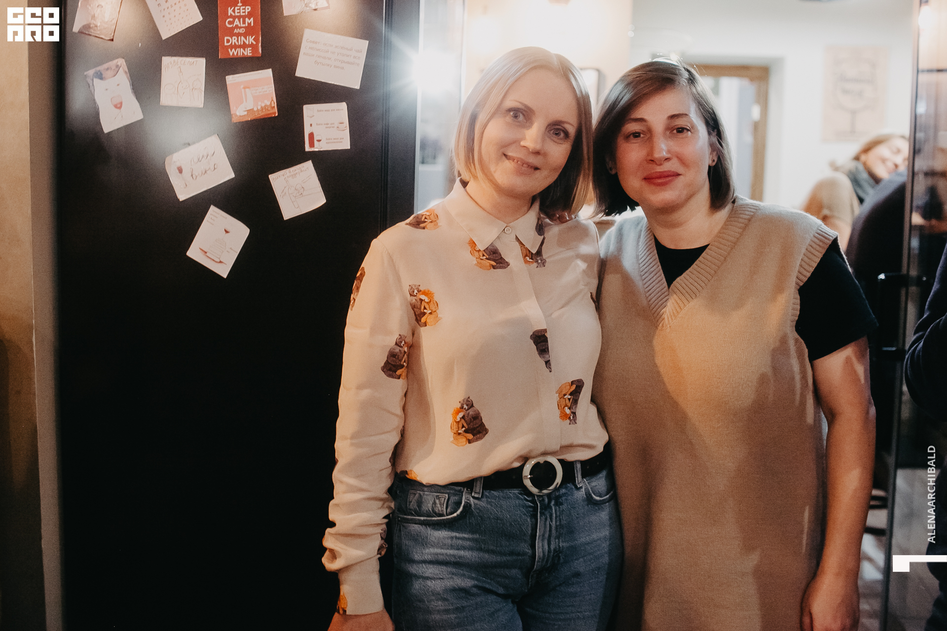 2021-09-17 20-01-05_alenaarchibald114.JPG