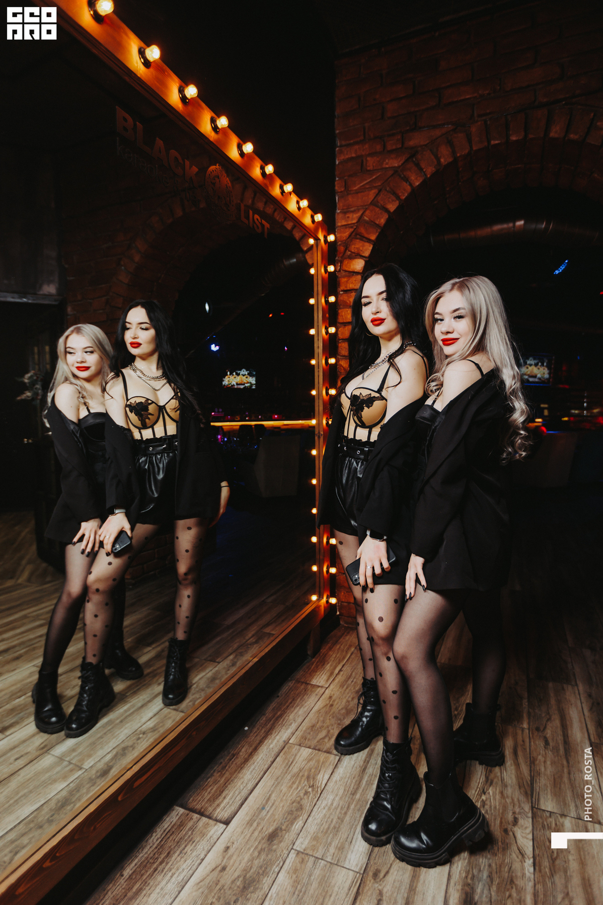 Новогодняя ночь в Black House 9