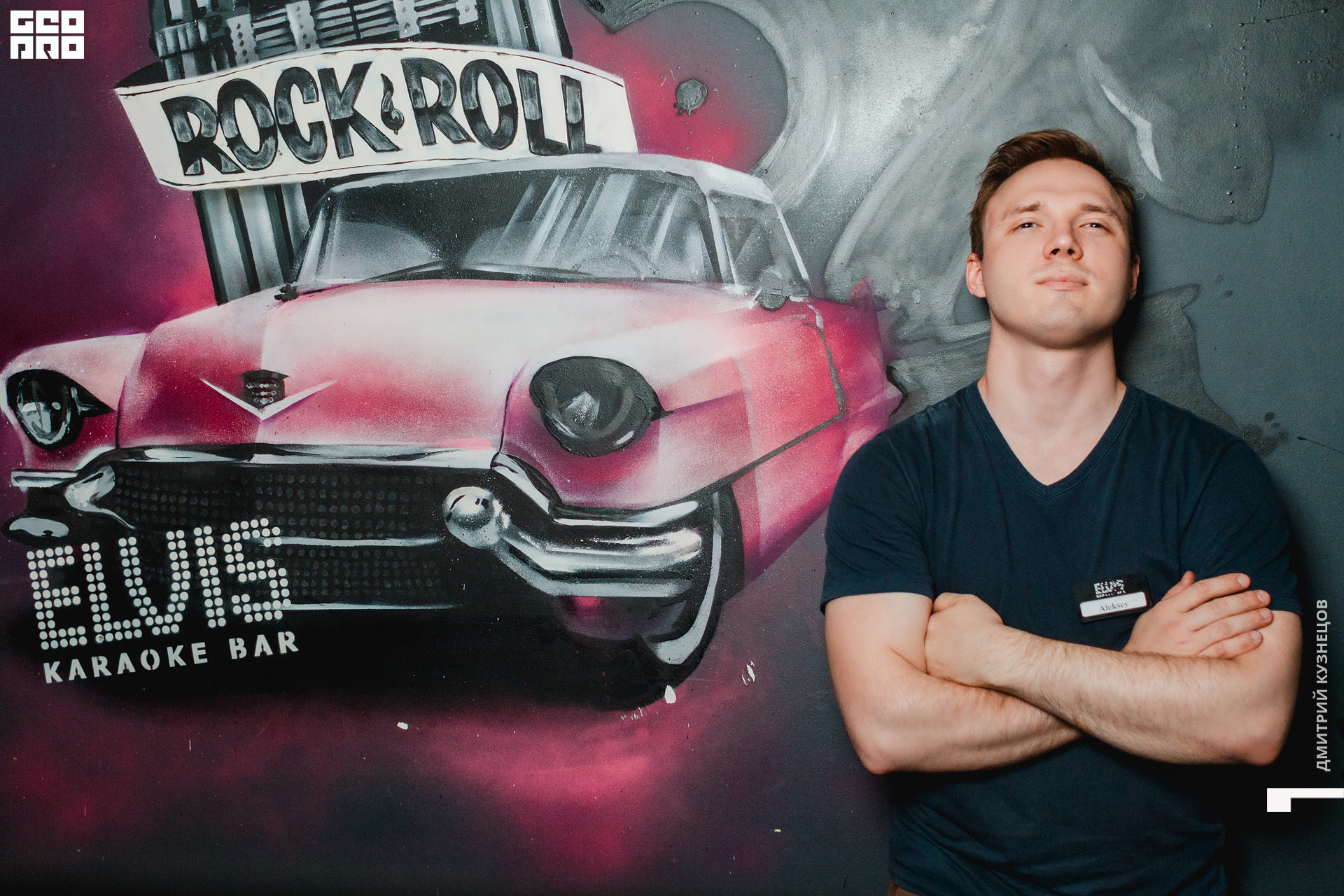 074-2022-07-30 00-10-07-Kuznetsov.jpg