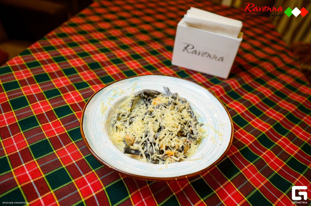 Суббота в Ravenna 25