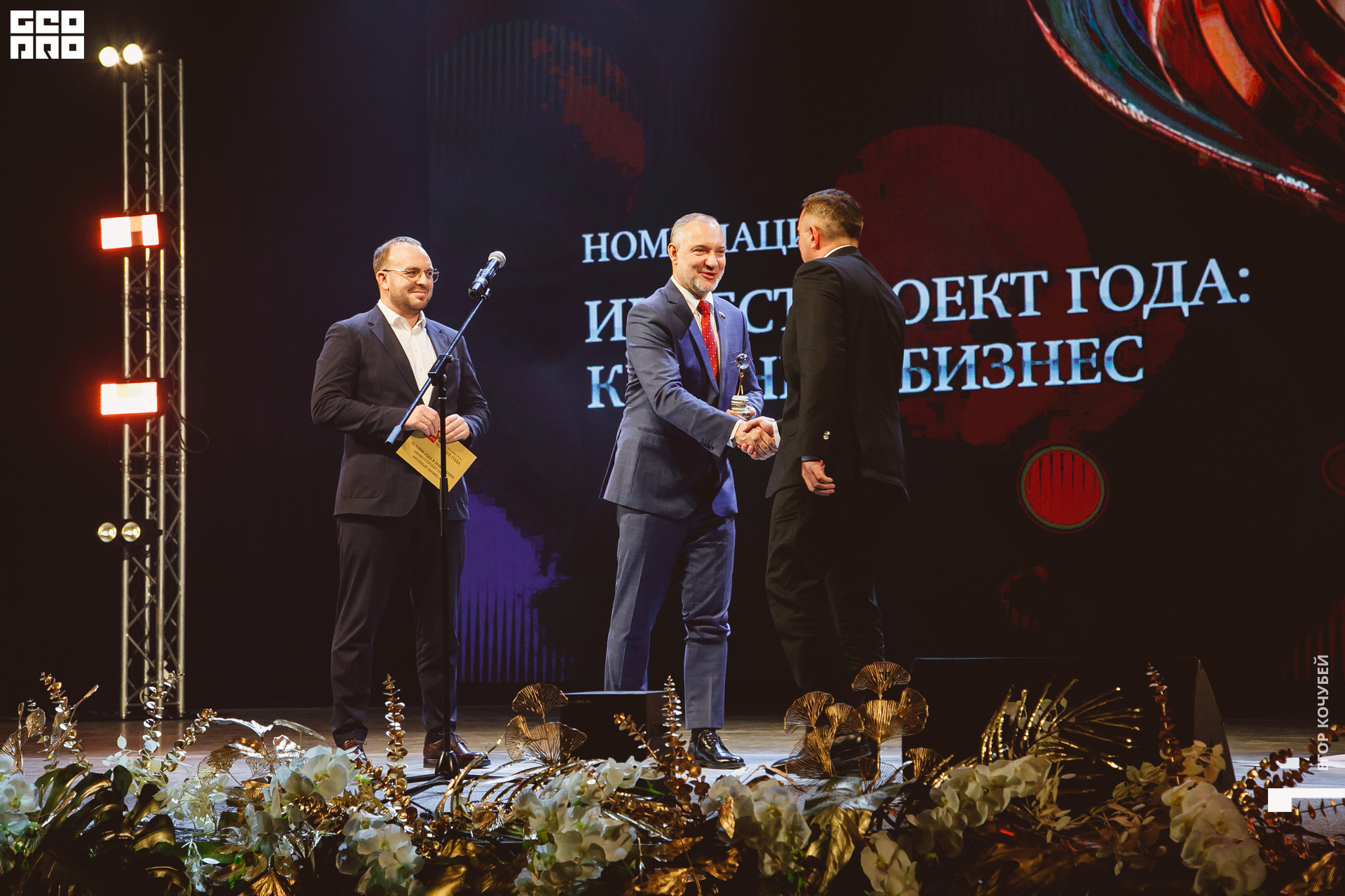 280   120422  230447 .jpg