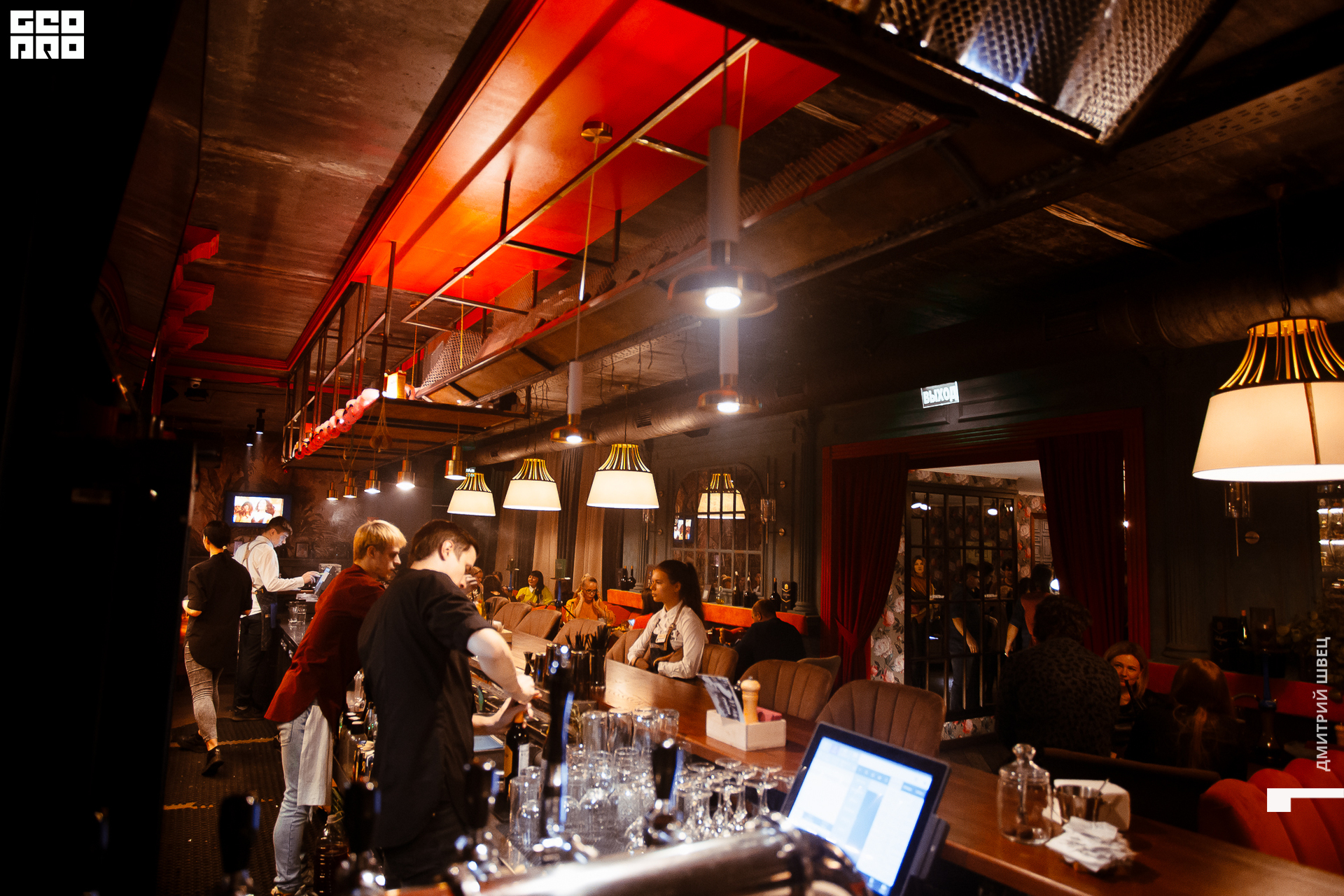 050  2021-11-12 20-11-53 Shvets_.jpg