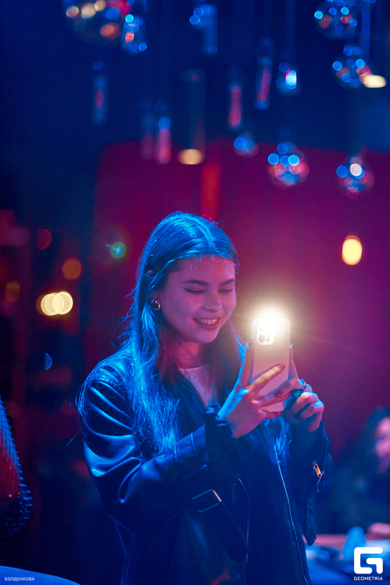 051_24-06-23_12-38 _Boldenkova.jpg