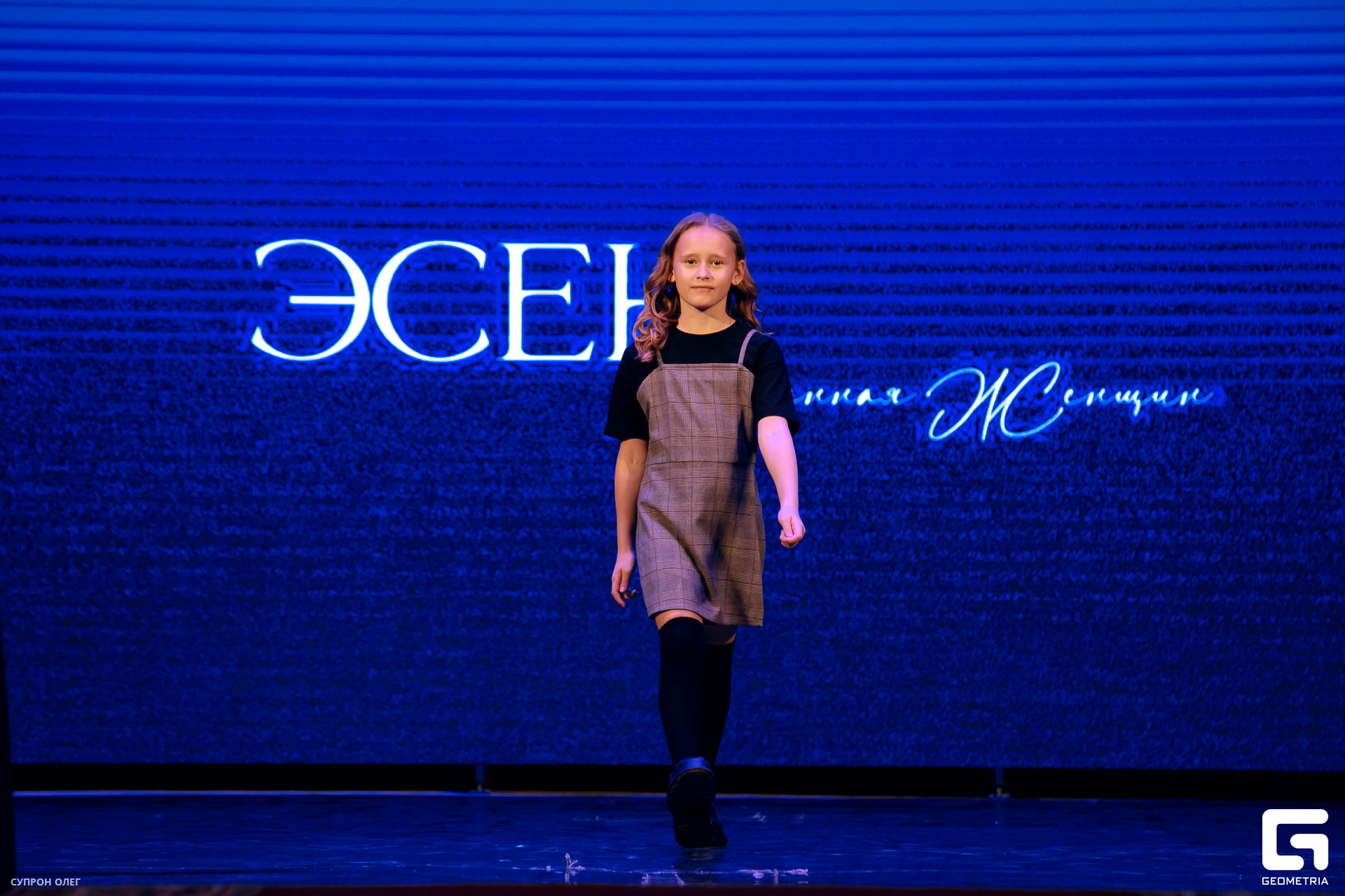 0N5A0574 копия.jpg