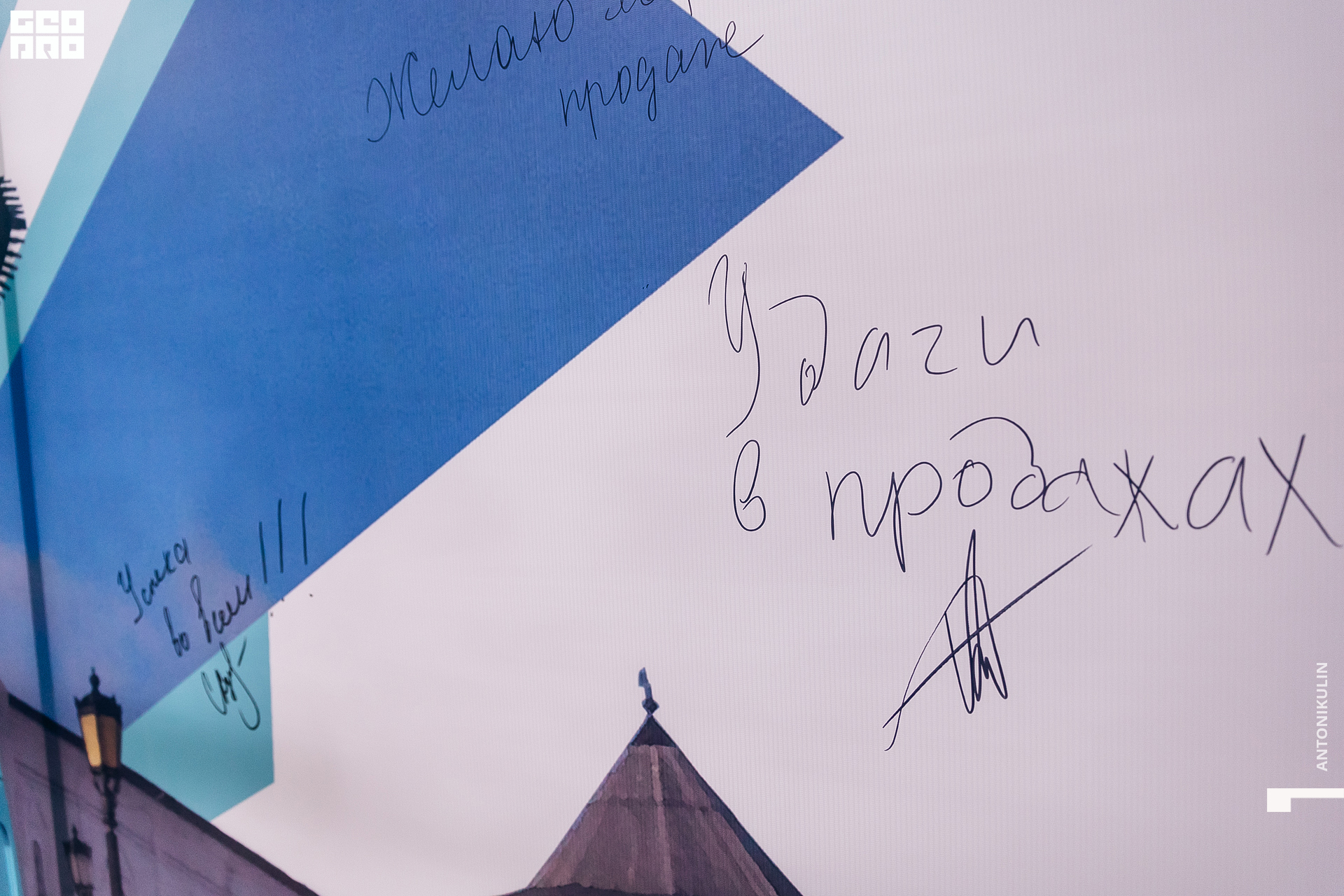 untitled shoot-4575.jpg