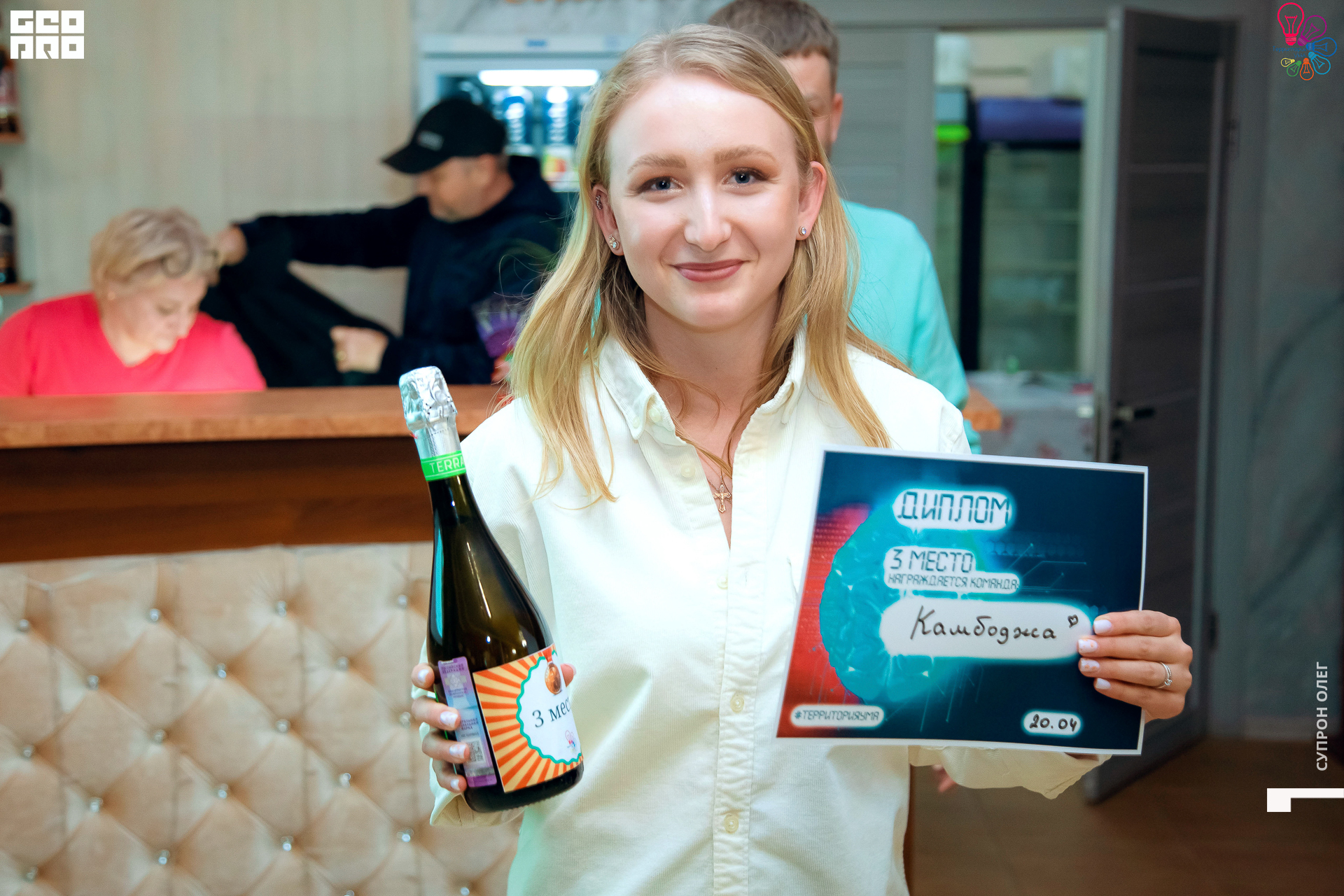 IMG_2438 копия.jpg