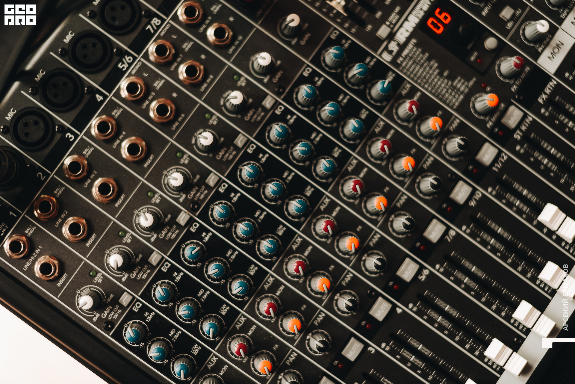 014 2022-06-11-130741_arseniyermakov.jpg