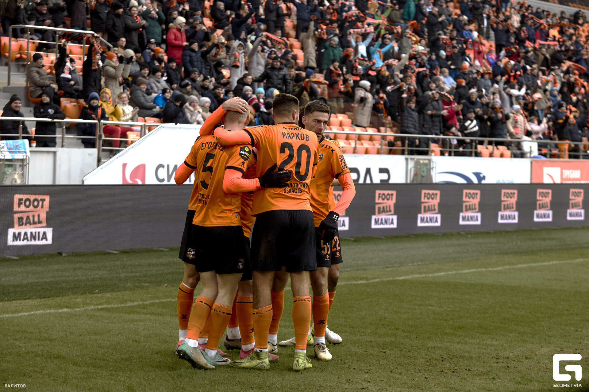 010_2025-03-16 16.08.04_Valitov.jpg