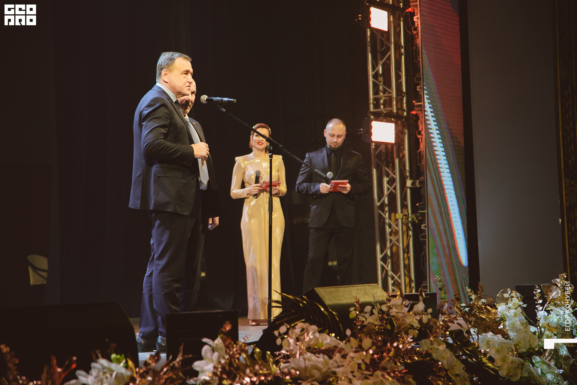 192   120422  230323 .jpg