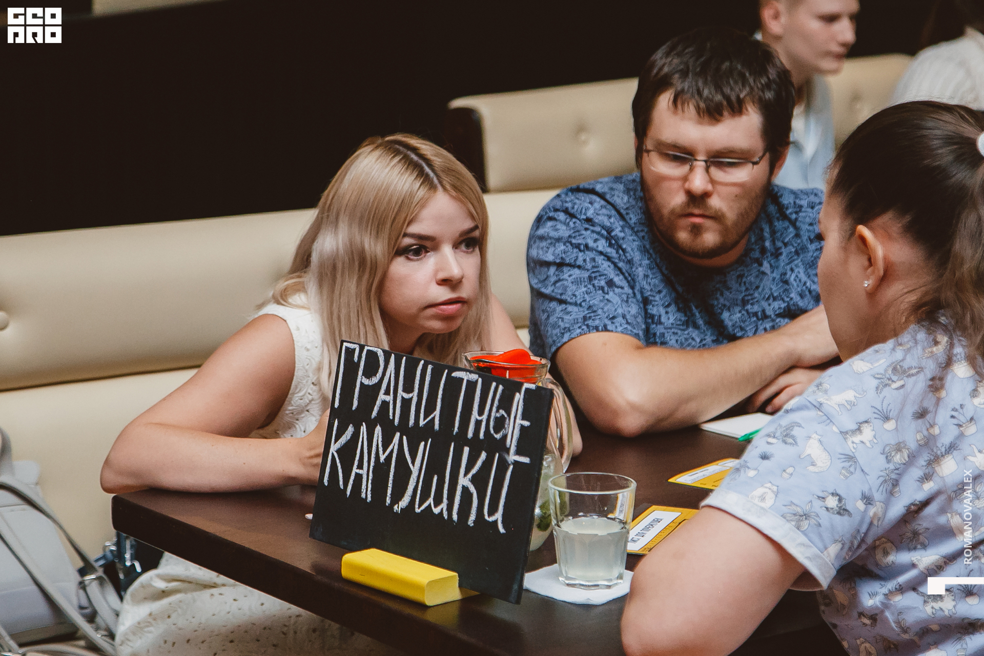 048  Александра Романова  89128011784.jpg