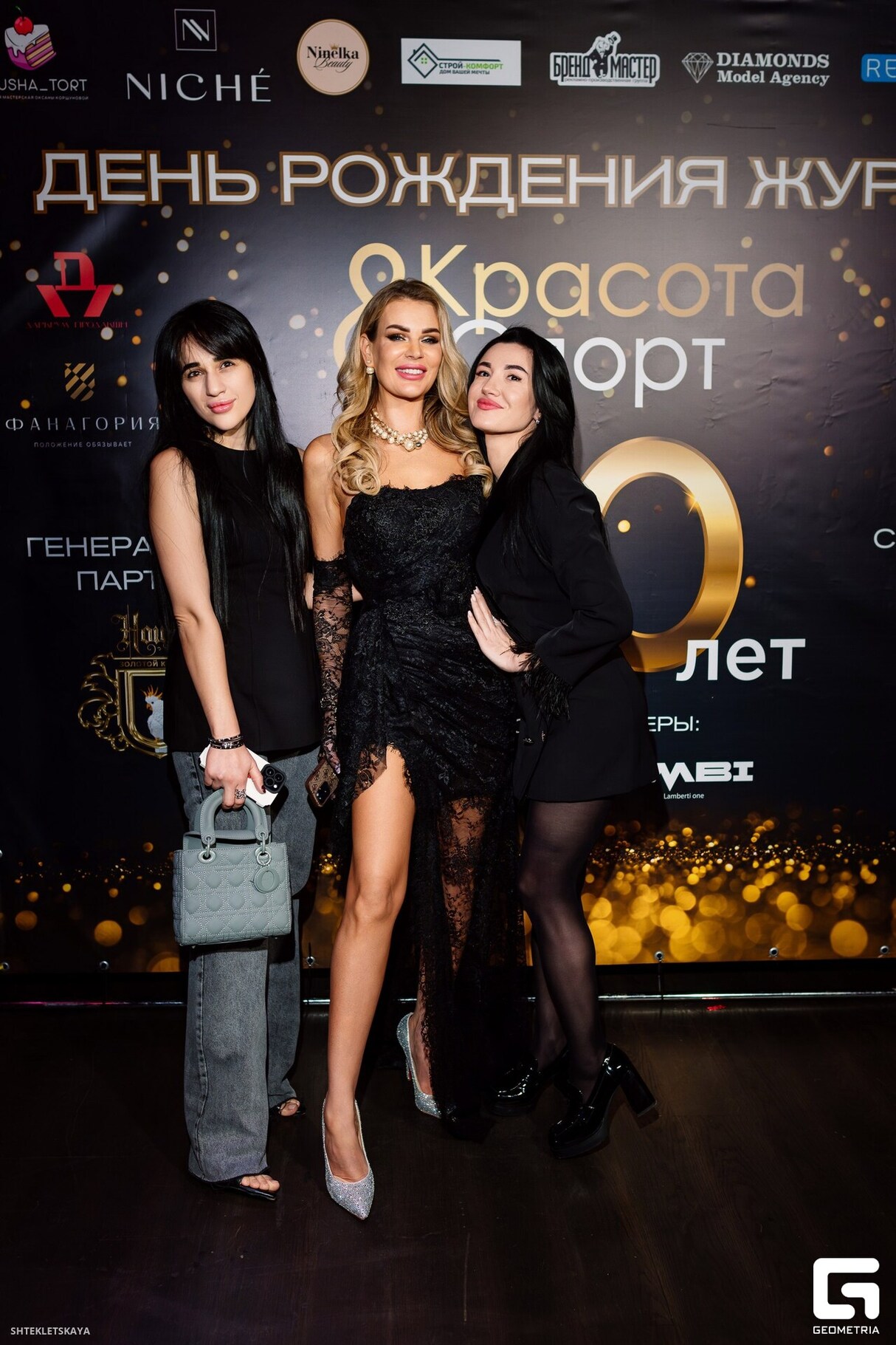 10 лет глянцевому изданию «Красота & Спорт» 16