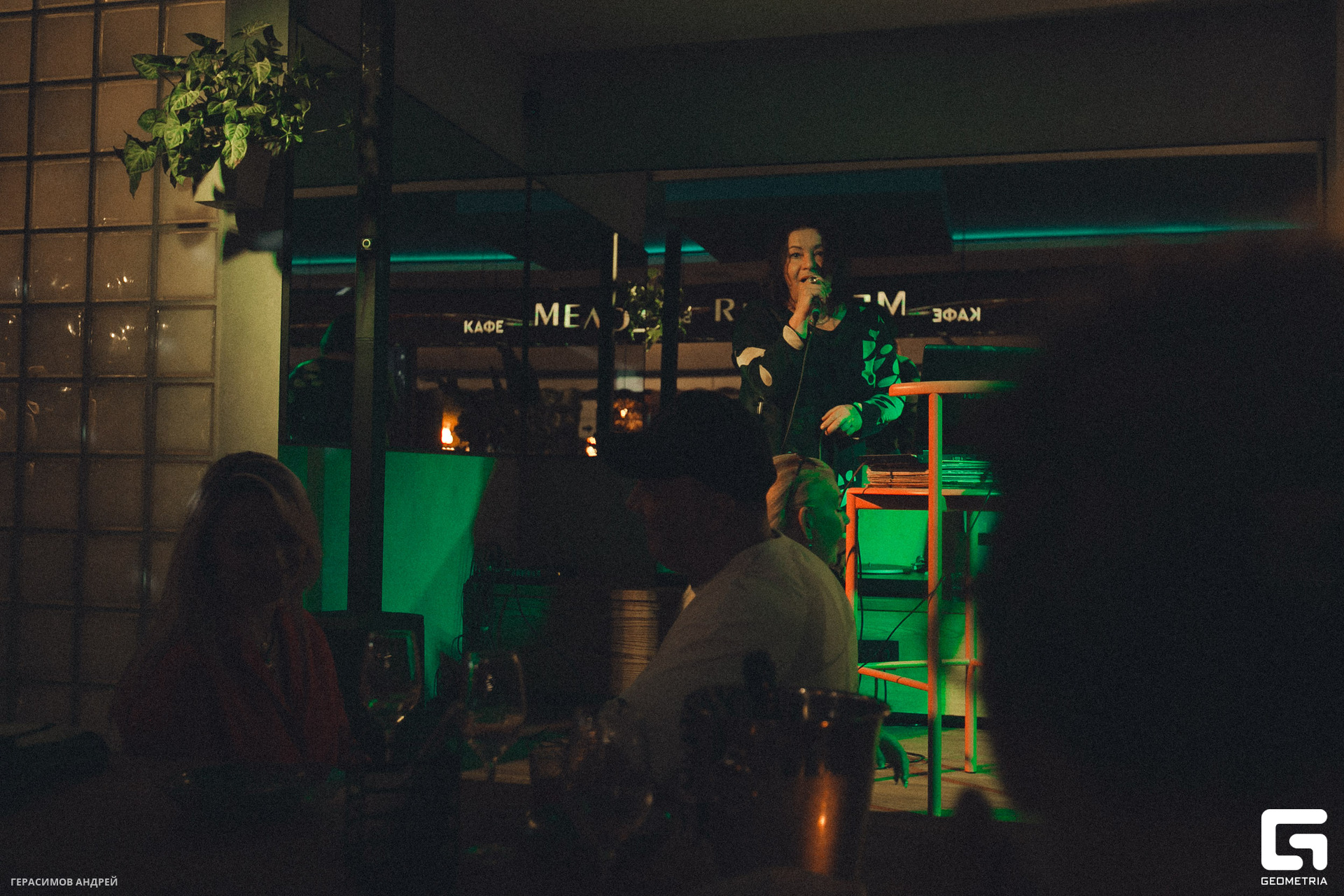 040 Мелодия 22.07.jpg