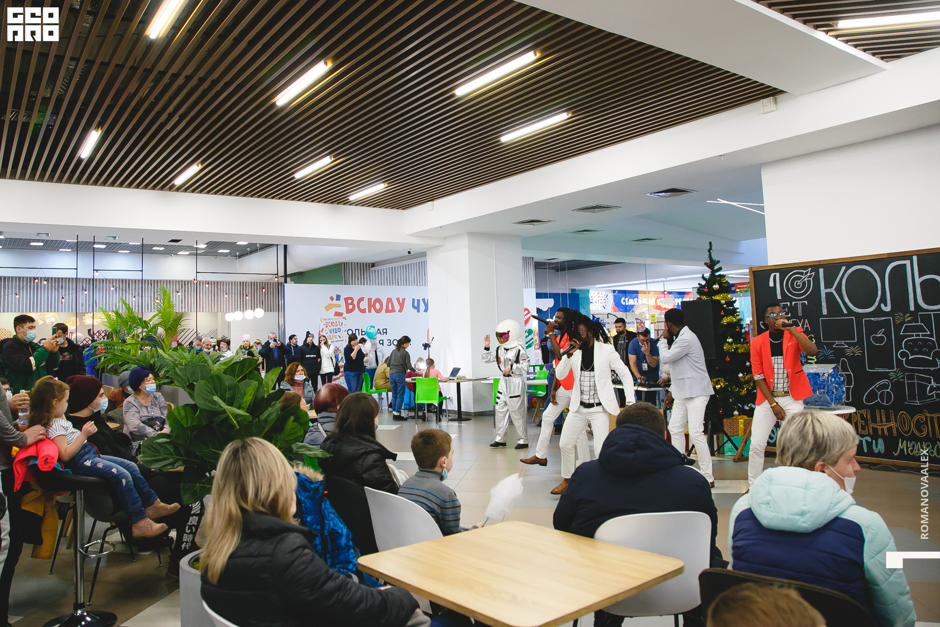 049 211204  172222 _ale_romanova.jpg