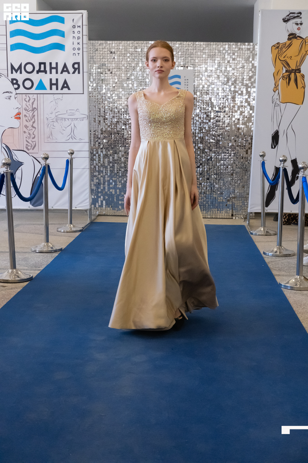 Модная волна-519.jpg