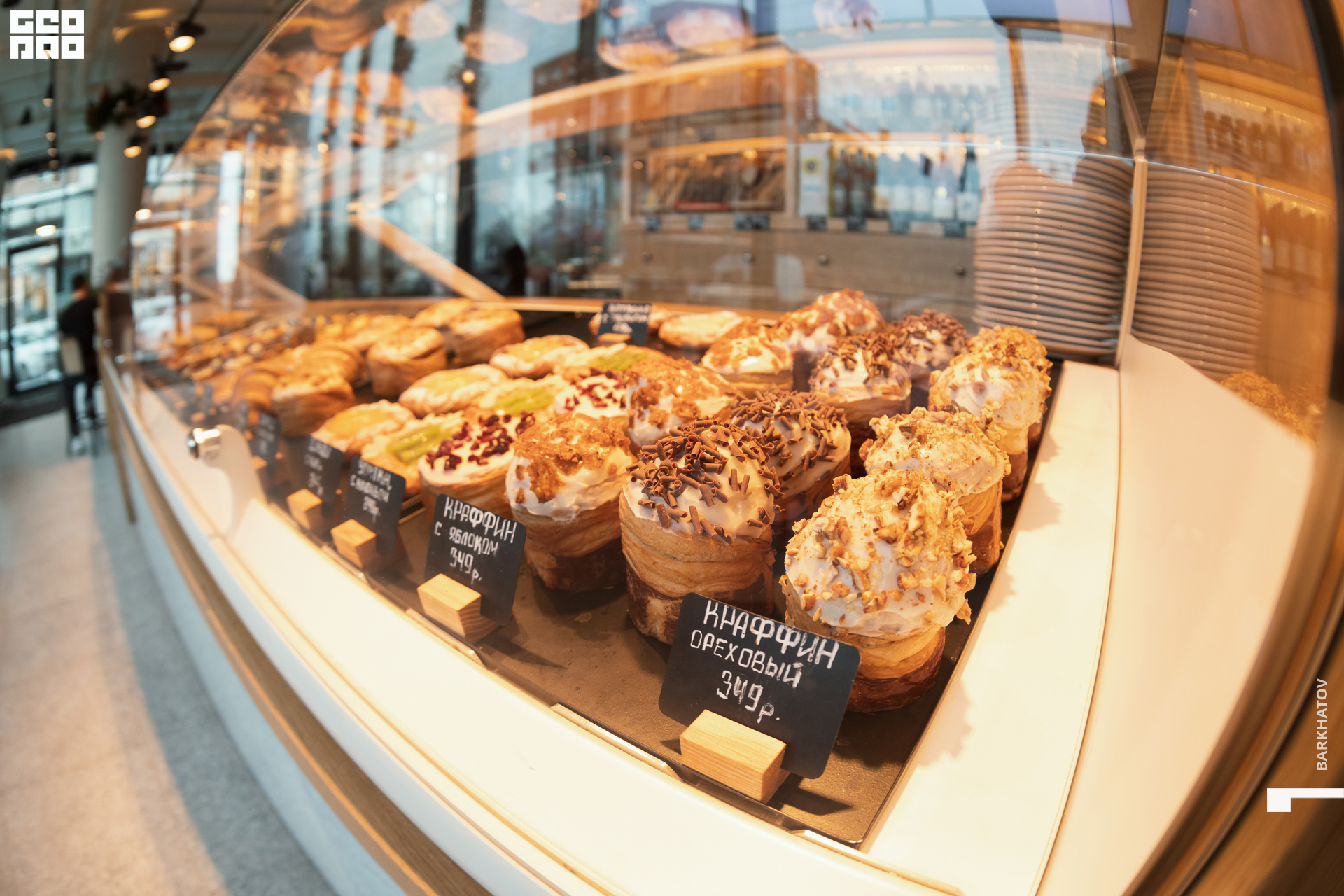 019 (1766) 25.11.22 @mibiyl.jpg